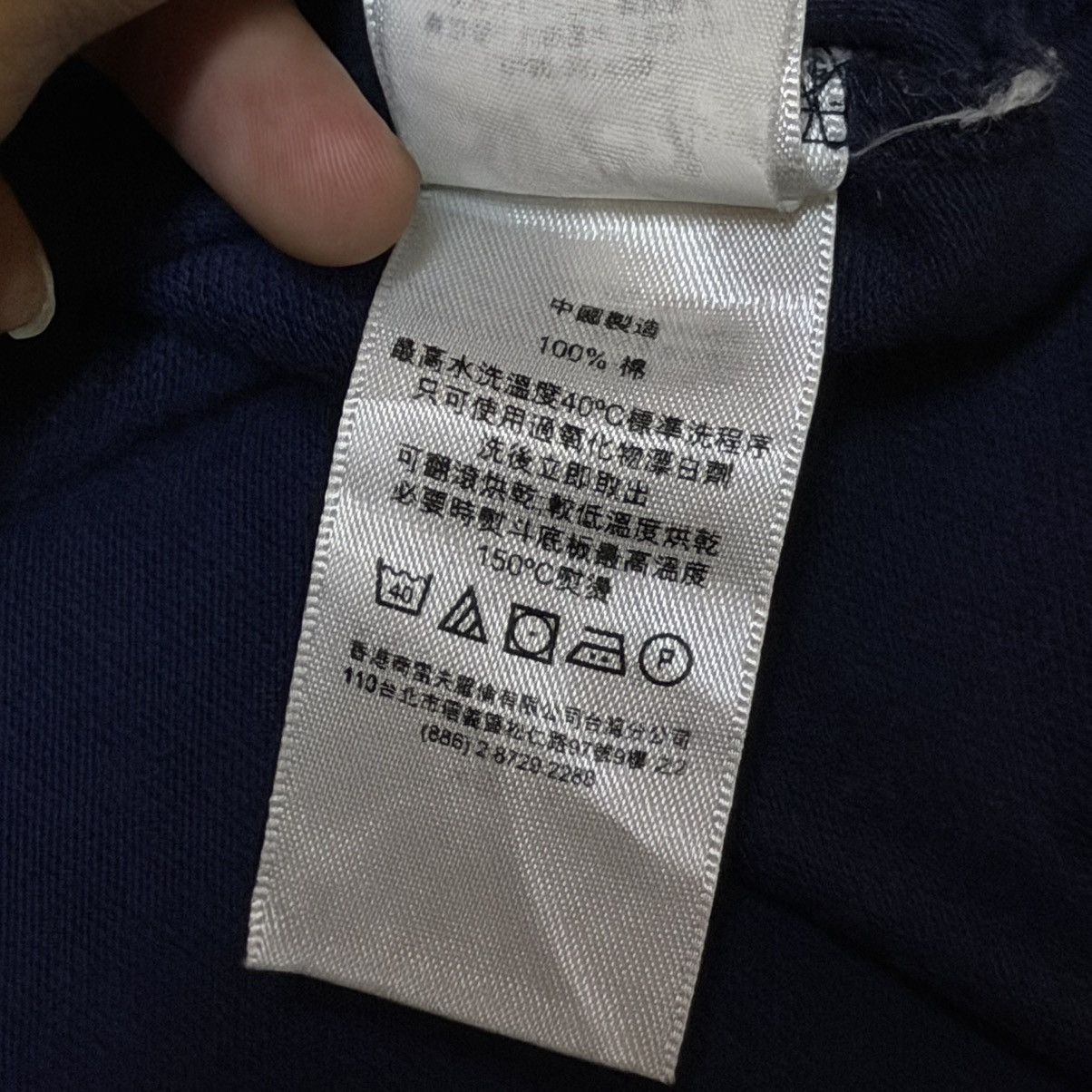 Polo Ralph Lauren Polo Ralph Lauren Polo Shirt Big Logo Size US S / EU 44-46 / 1 - 10 Thumbnail