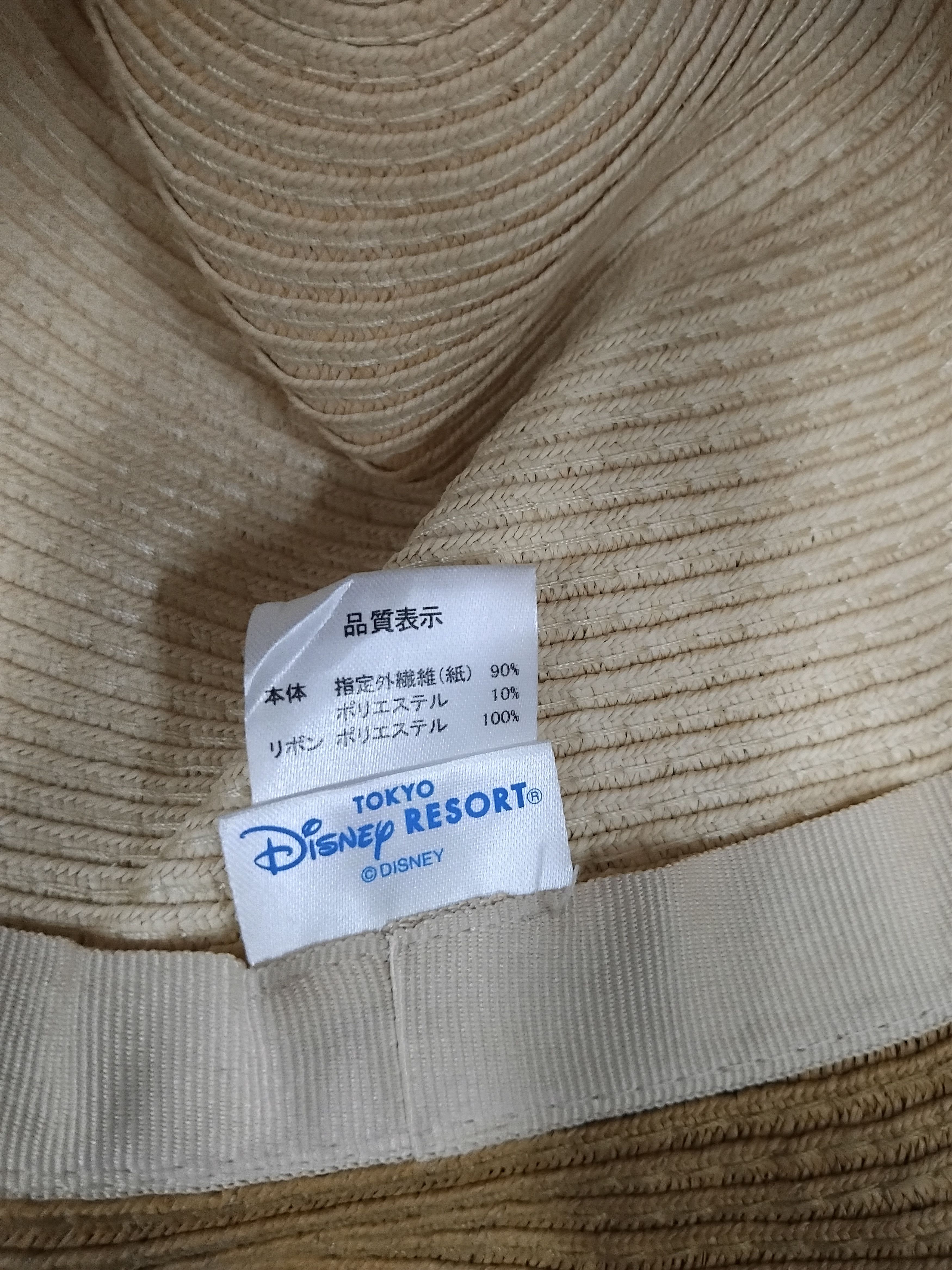 Disney 💥Disney mickey mouse fedora hat Size ONE SIZE - 2 Thumbnail