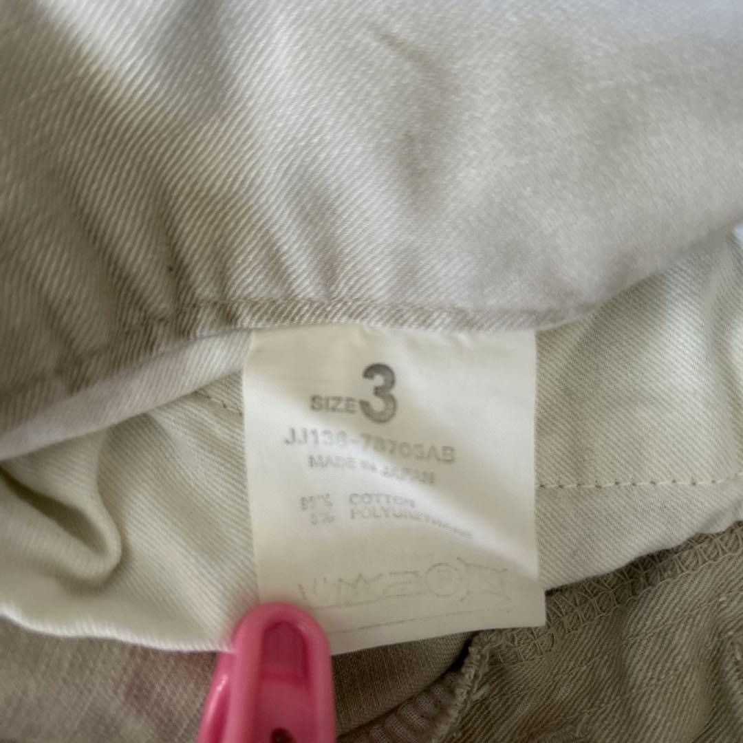 Beauty Beast beauty:beast pants Size US 30 / EU 46 - 7 Thumbnail