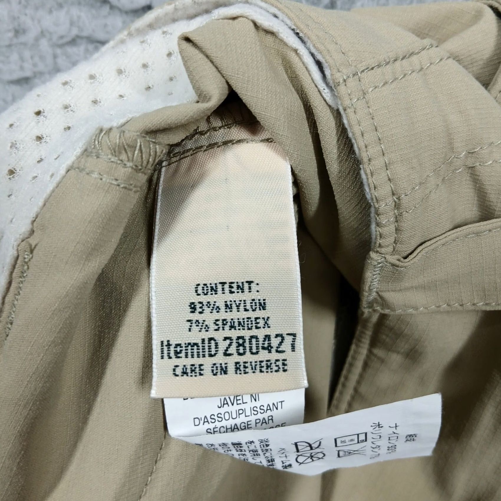 Vintage VINTAGE L.L.Bean Women's Shorts Size 20 Beige Nylon Spandex Hiking Outdoor Adventure Size 42" / US 20 - 4 Thumbnail