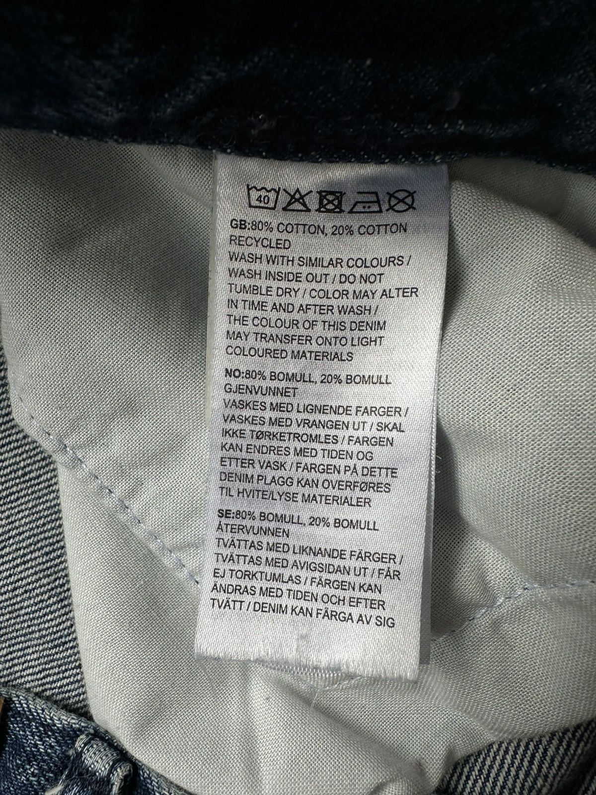 Designer × If Six Was Nine Junkyard Smile Baggy Jeans If Six Was Nine Size US 31 - 11 Thumbnail