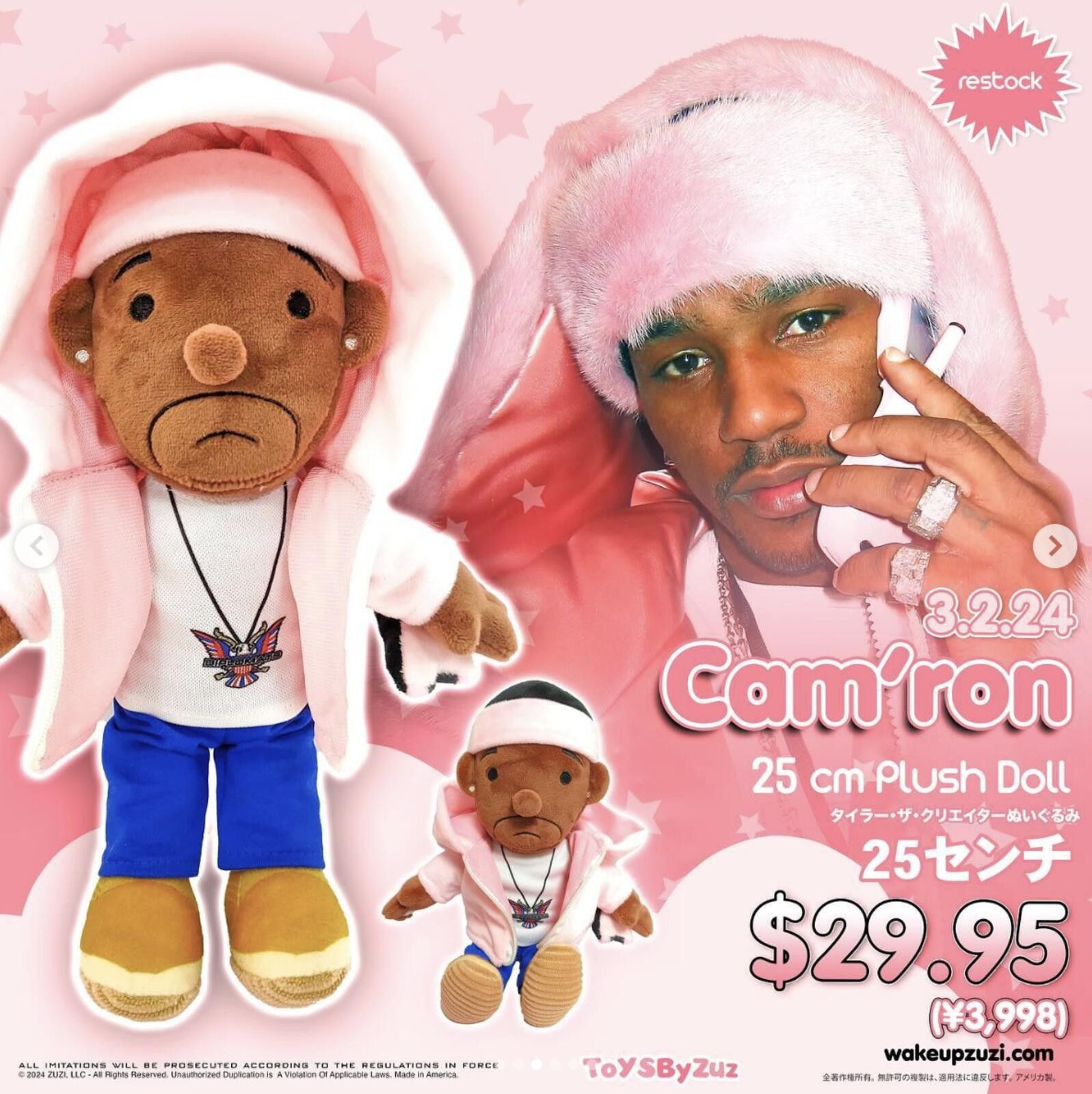 Other Wakeupzuzi x Cam'ron Plush Doll Diplomats 25 cm - Sold Out Size ONE SIZE - 4 Thumbnail