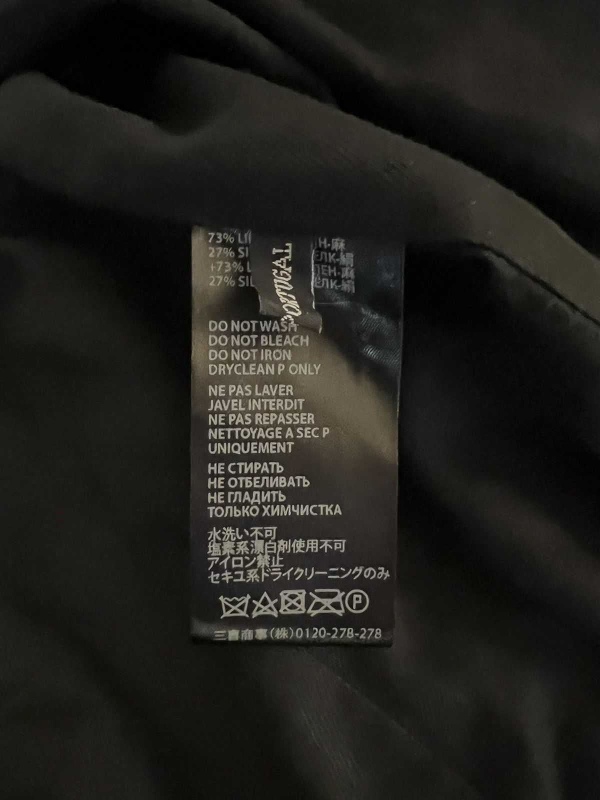 Haider Ackermann Haider Ackermann ss15 floral silk bomber Size US S / EU 44-46 / 1 - 4 Thumbnail