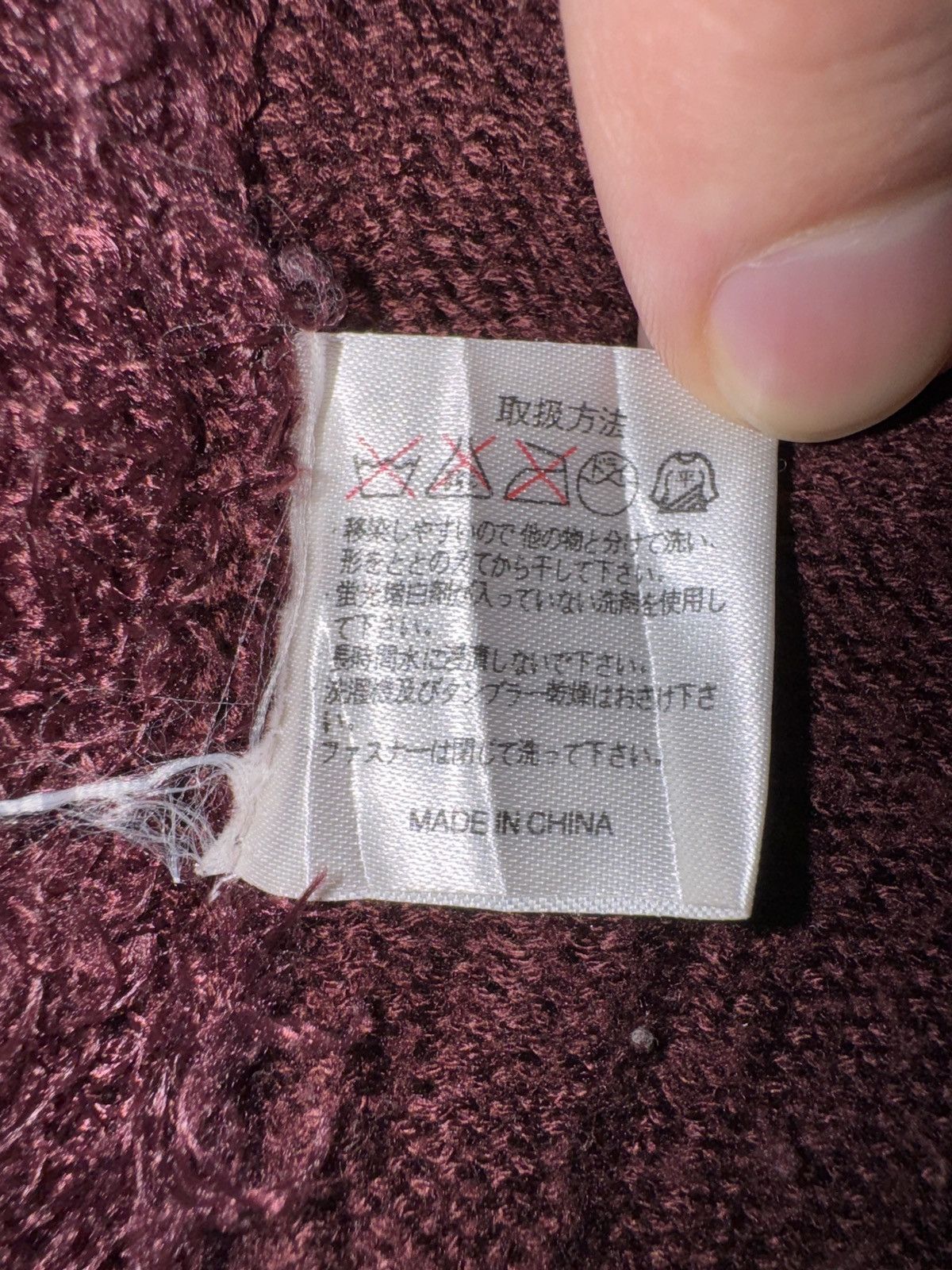 semanticdesign Semantic Design Fur type hoodie 🇯🇵 Size US M / EU 48-50 / 2 - 8 Thumbnail