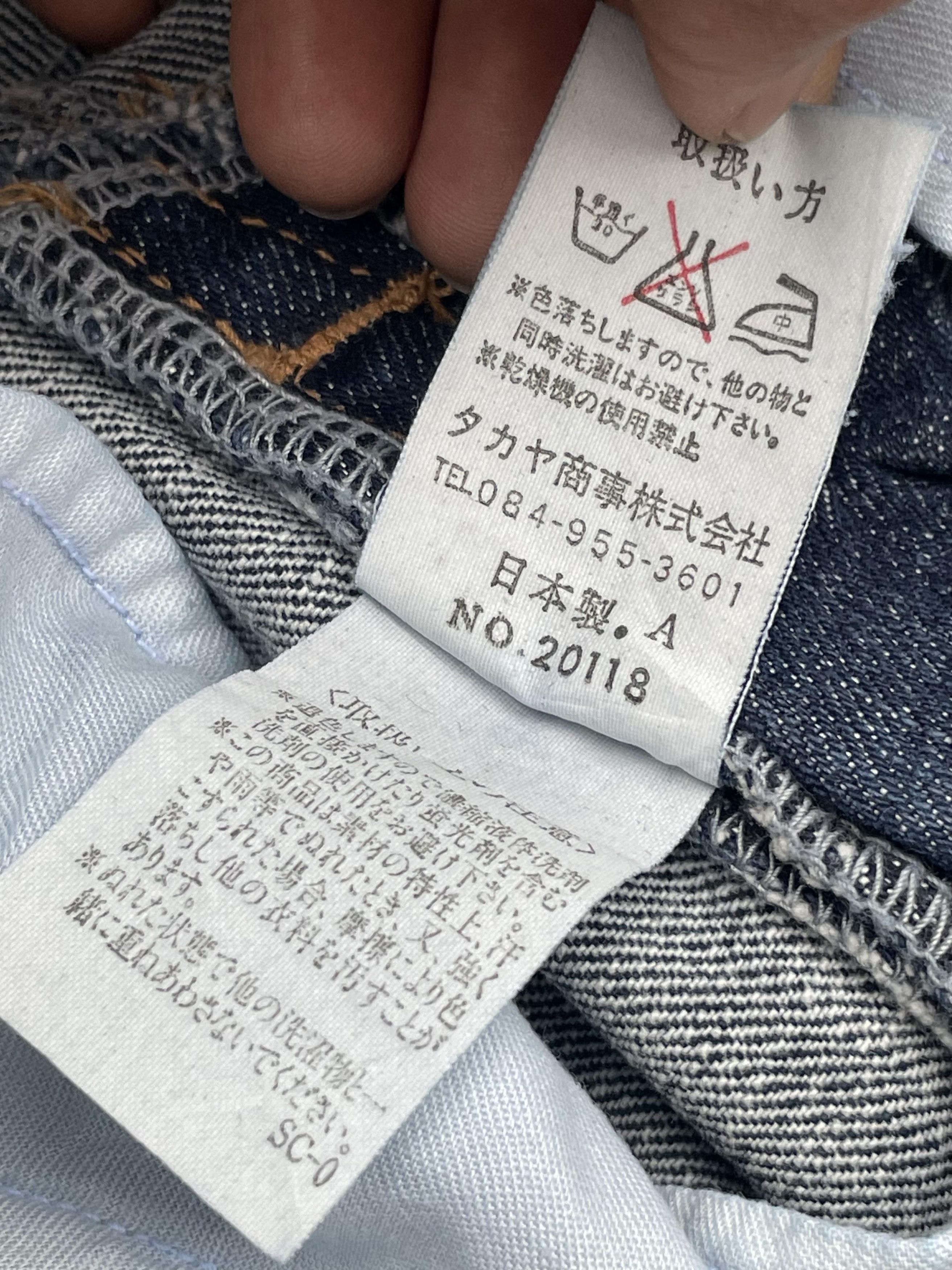 Marithe + Francois Girbaud Vintage Marithe Francois Girbaud Le Jean Denim Skirt Size 26" / US 2 / IT 38 - 11 Thumbnail