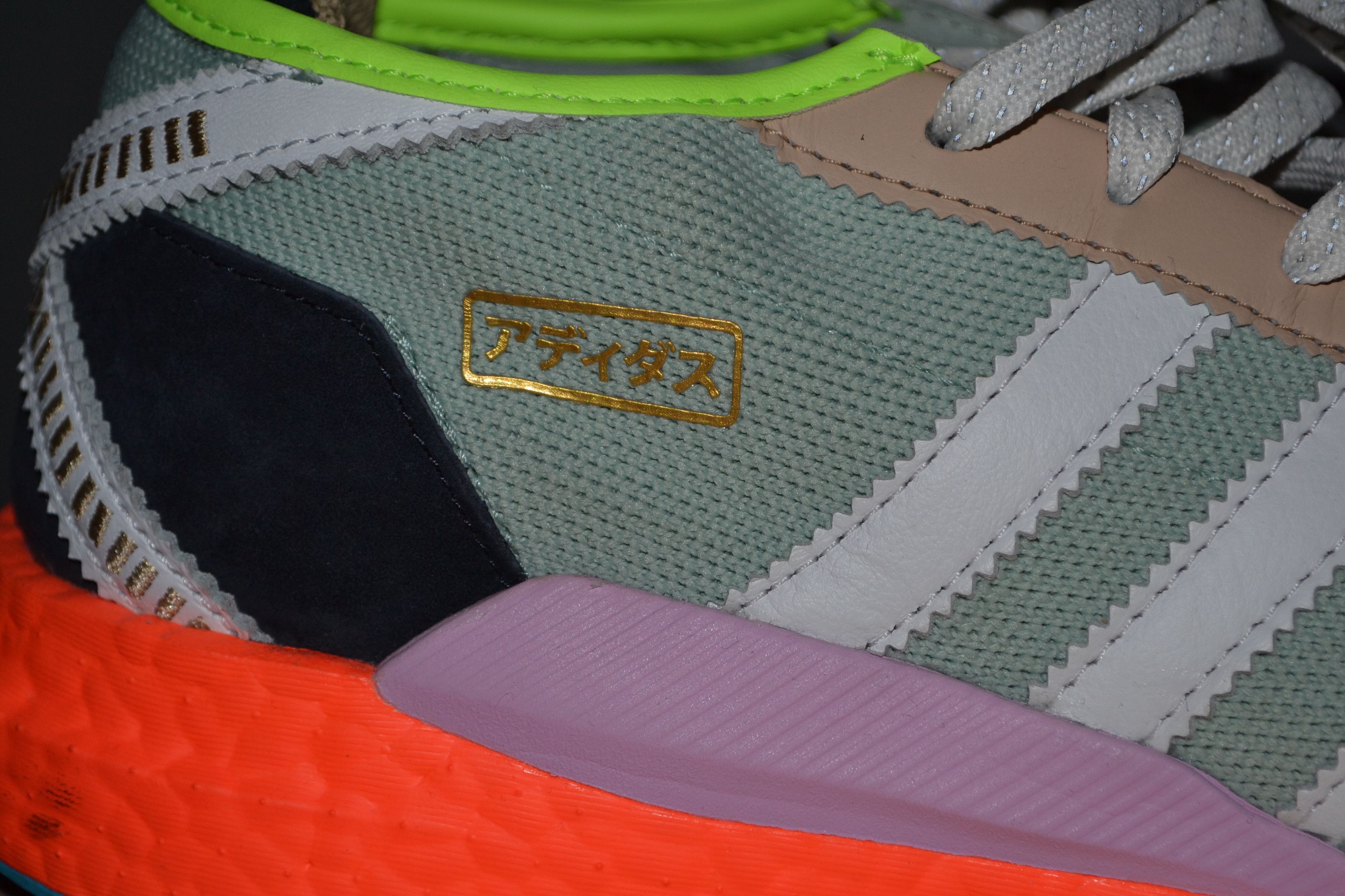 Adidas Adidas Pharrell Williams Nigo Tokyo Solar Hu 10 vert S42576 Size US 10 / EU 43 - 6 Thumbnail