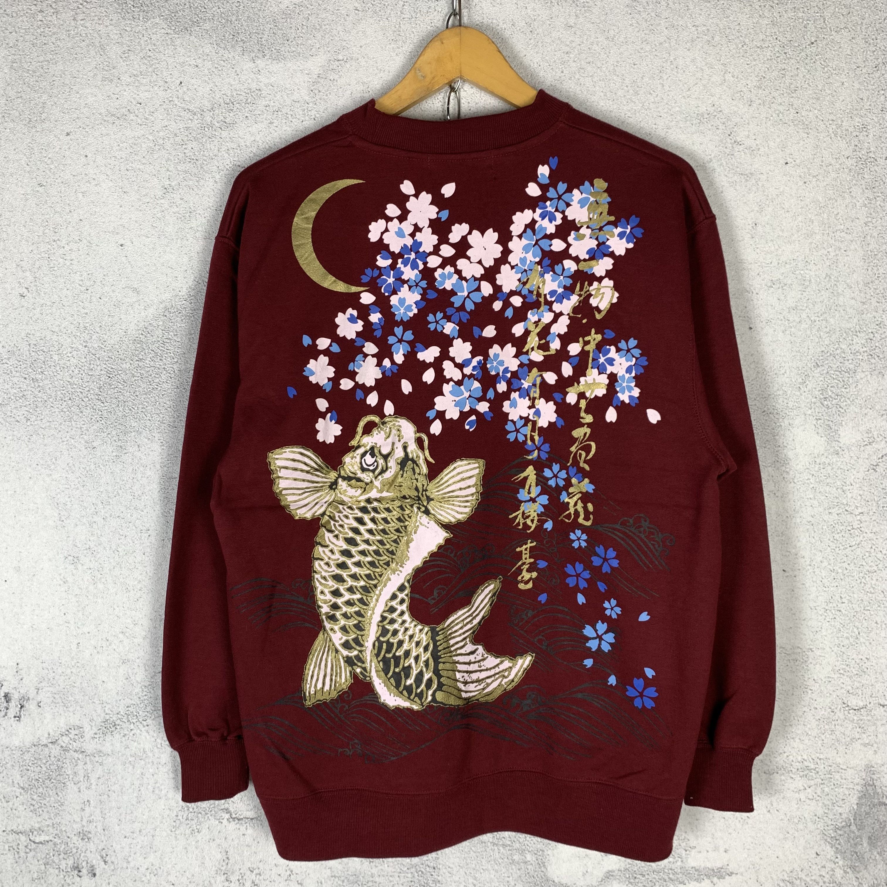 Power Life Koi Sukajan Japanese Brand Sweatshirt Crewneck