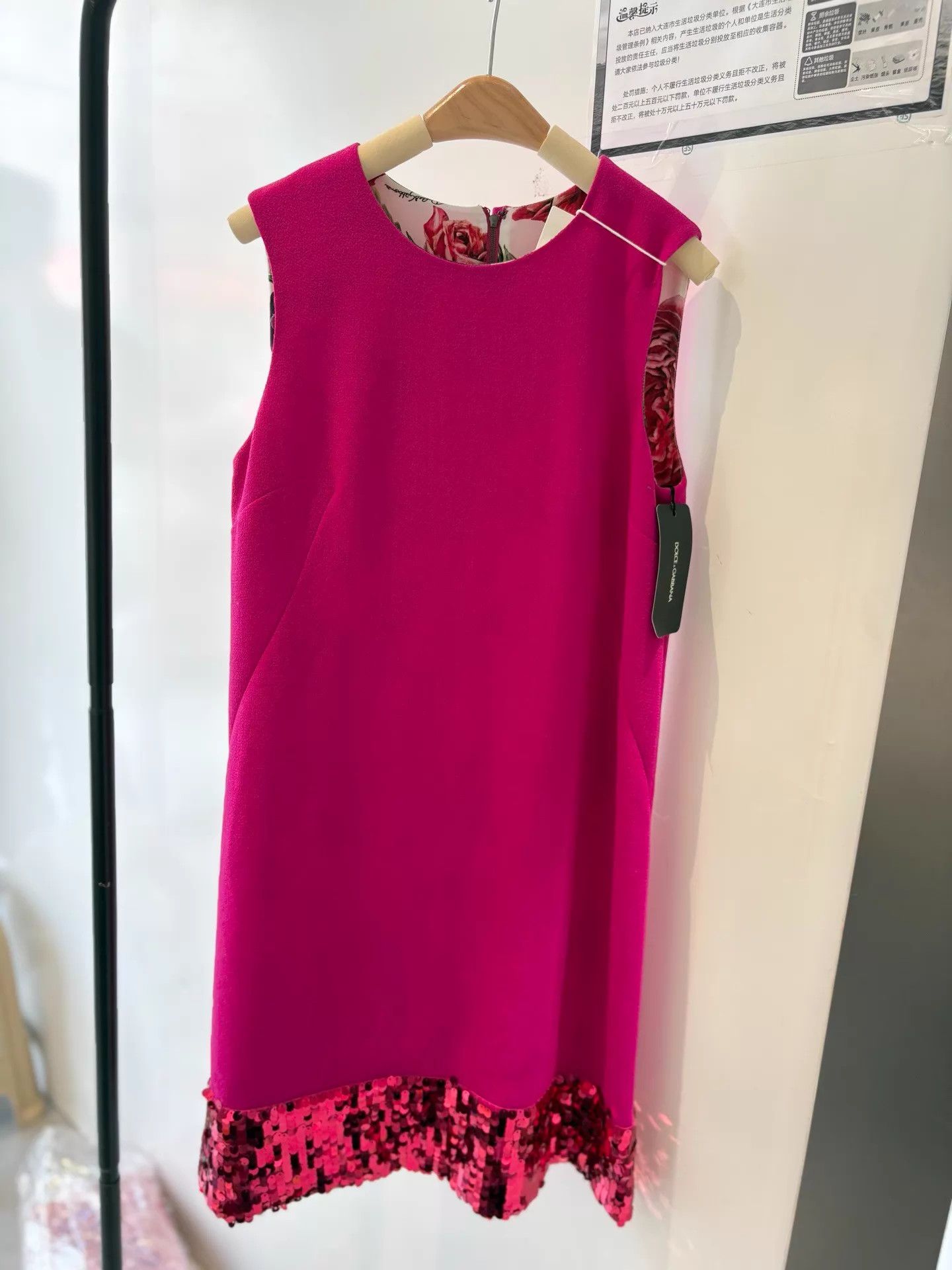 Valentino Valentino Magenta Floral Sequin Sleeveless Dress Size S / US 4 / IT 40 - 1 Thumbnail