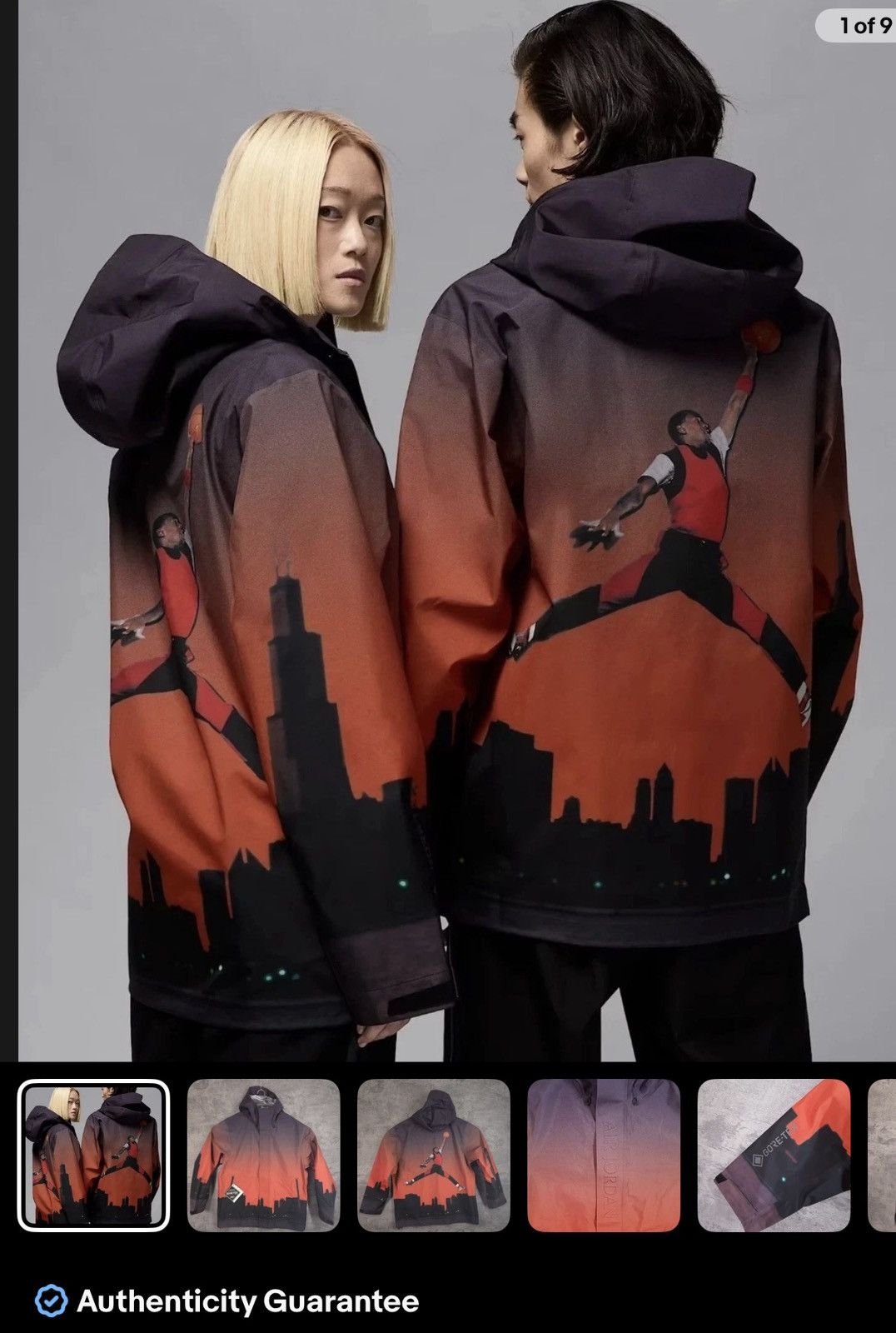 Jordan Brand NIKE Air Jordan Jumpman Skyline GORE-TEX Rain Jacket Mens L Size US L / EU 52-54 / 3 - 1 Thumbnail