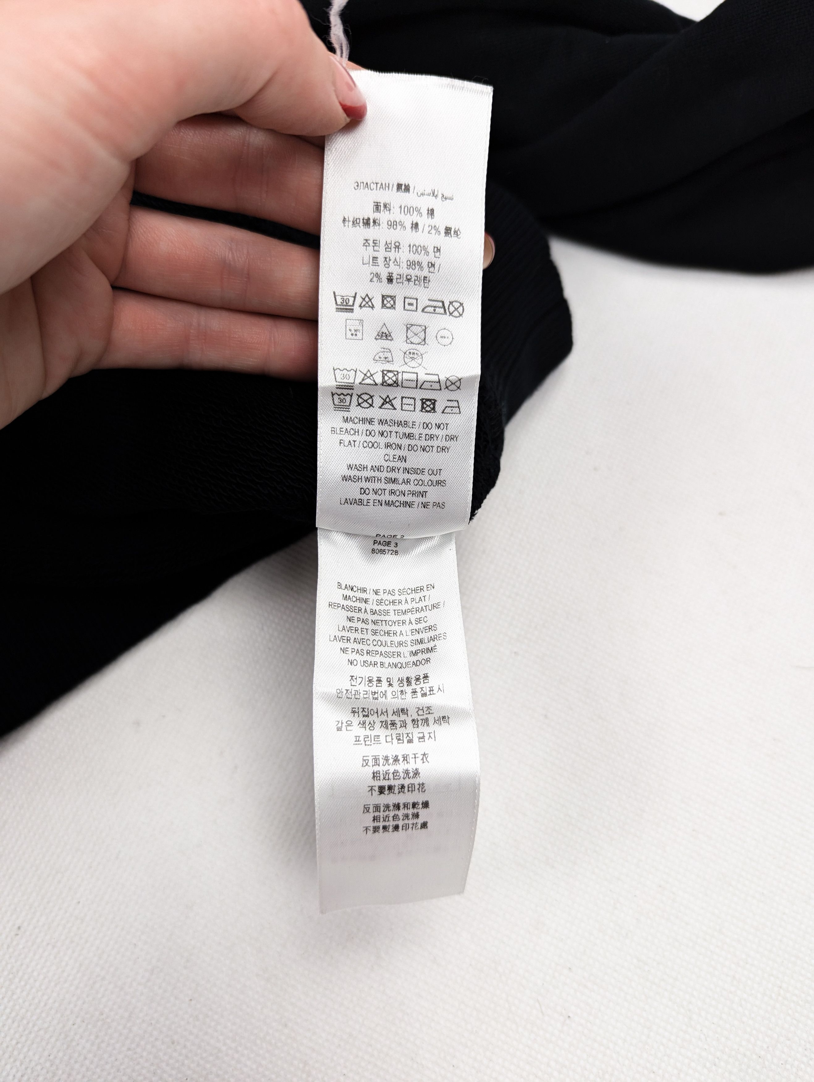 Burberry Burberry Magnus logo sweatshrt crewneck XXL black Size US XXL / EU 58 / 5 - 7 Thumbnail