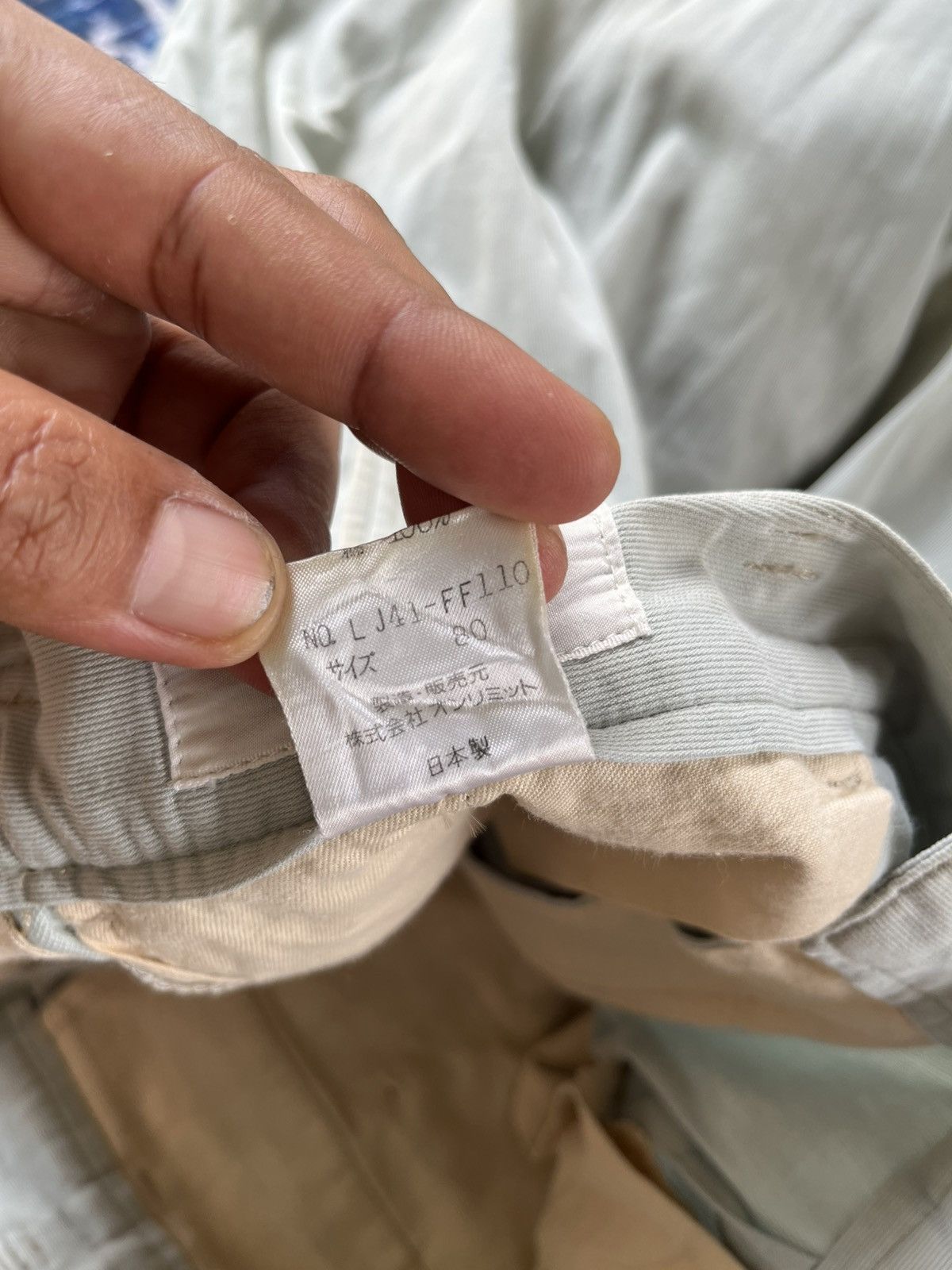 Designer × Issey Miyake × Japanese Brand Vintage Issey Miyake Relaxed Khakis Pants Japan 90s Size US 31 - 4 Thumbnail