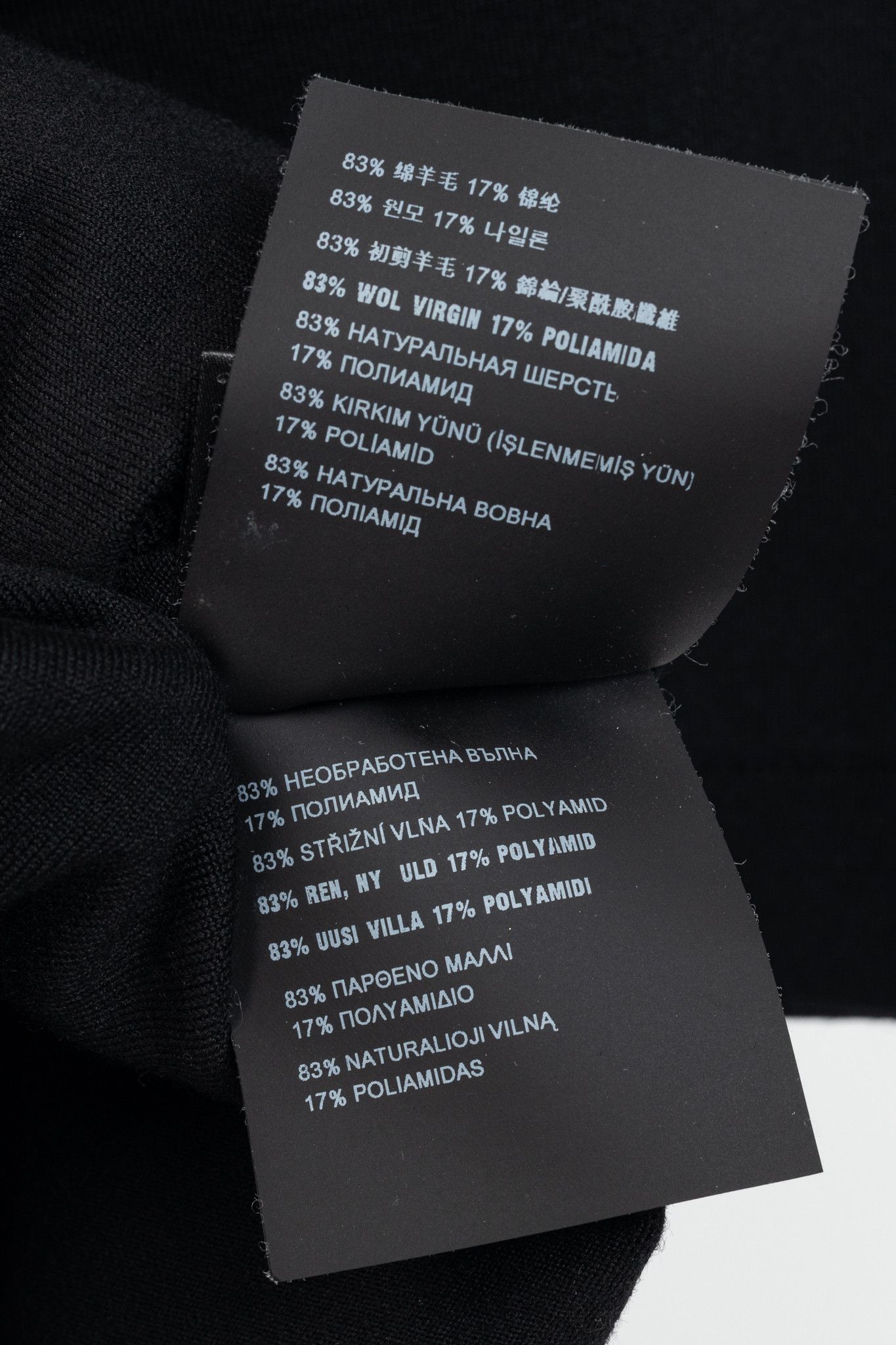 Prada Prada AW/18 Nero Logo Oversized Knit Polo Size US XS / EU 42 / 0 - 11 Thumbnail