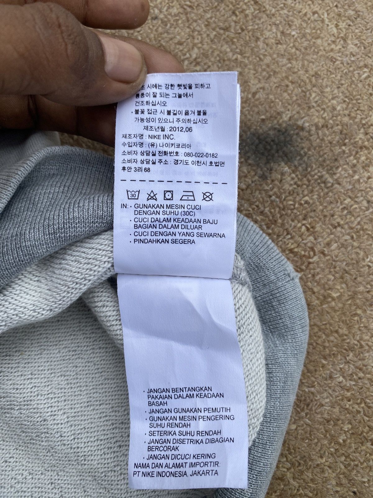 Nike × Vintage Vintage nike usaft crewneck sweatshirt Size US L / EU 52-54 / 3 - 22 Thumbnail