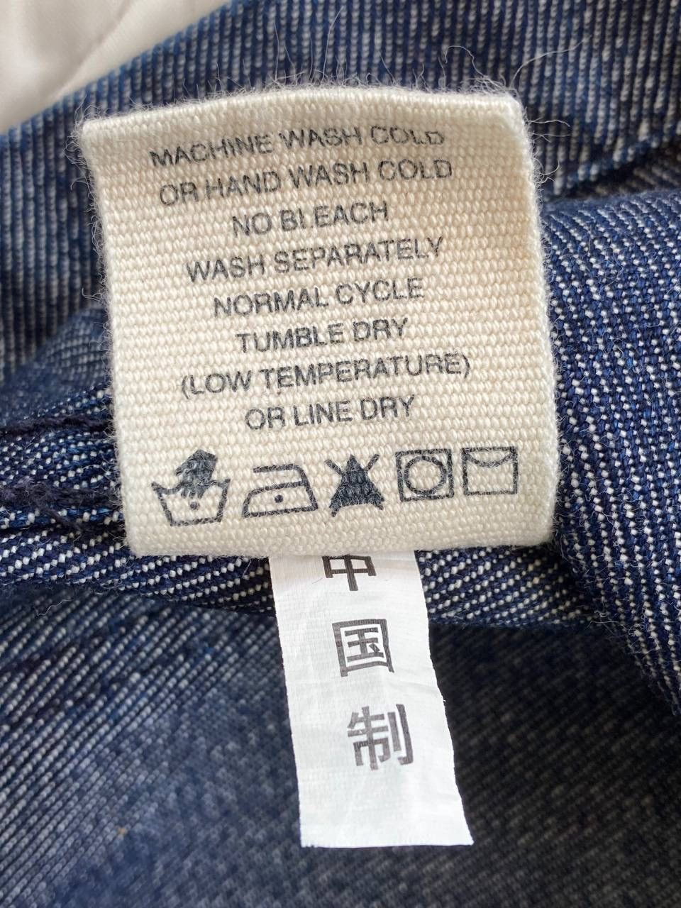 Evisu Evisu Paris Pullover Denim Chore Jacket Size US L / EU 52-54 / 3 - 9 Thumbnail