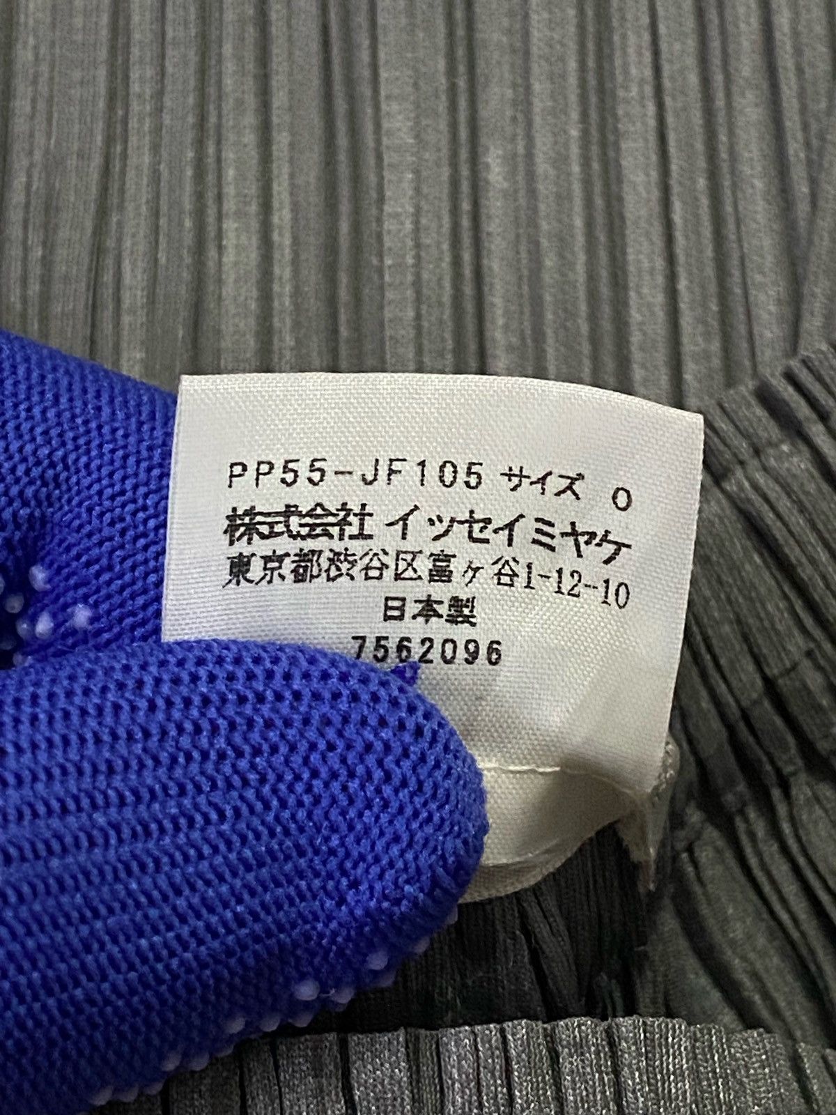 Issey Miyake Pleats Please Pleated Wide Leg Trousers Pants Size 28" / US 6 / IT 42 - 15 Thumbnail