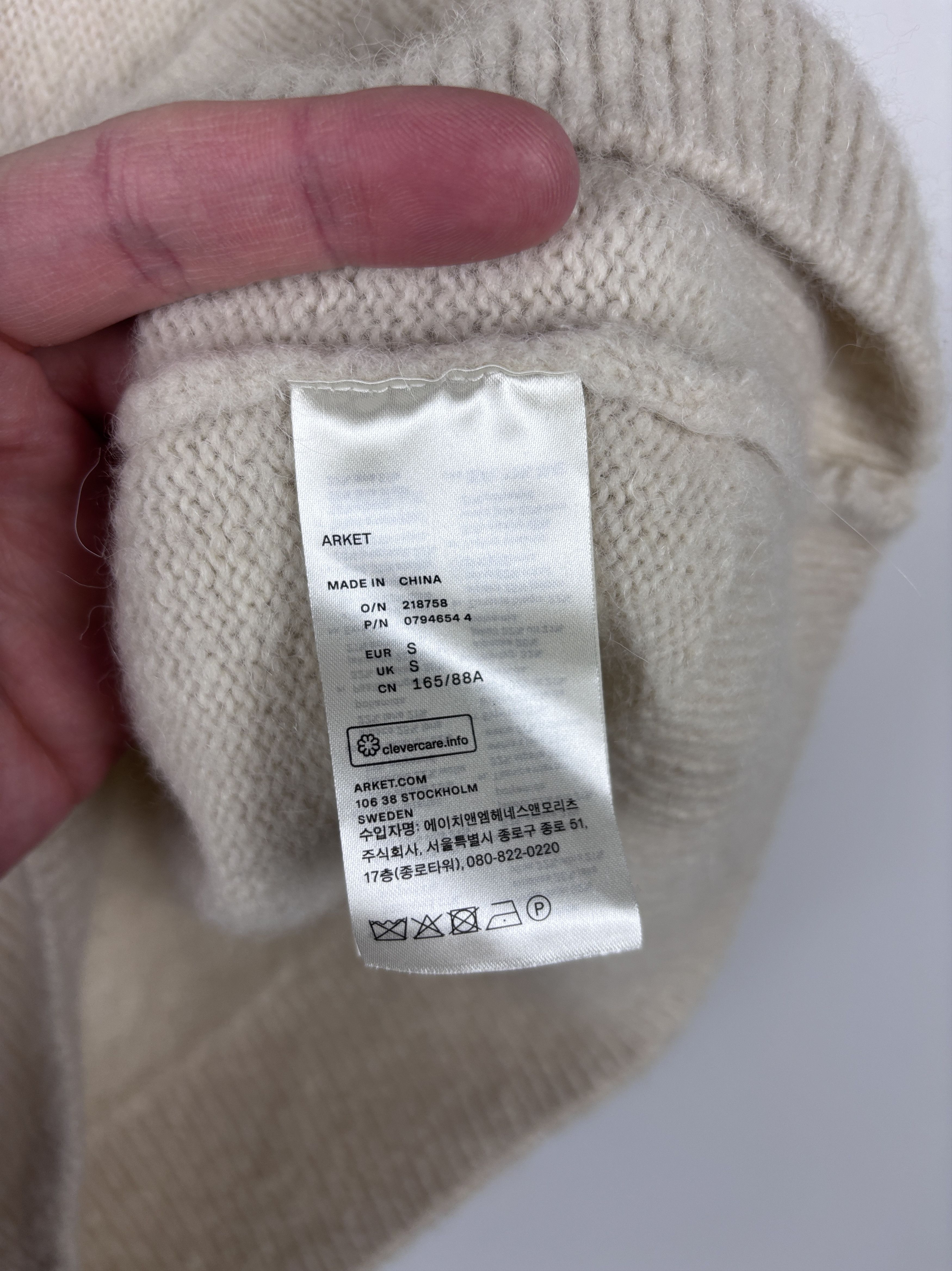 Arket Womens Arket Knitted Alpaca Yak Wool Vest Beige Size S Size S / US 4 / IT 40 - 6 Thumbnail