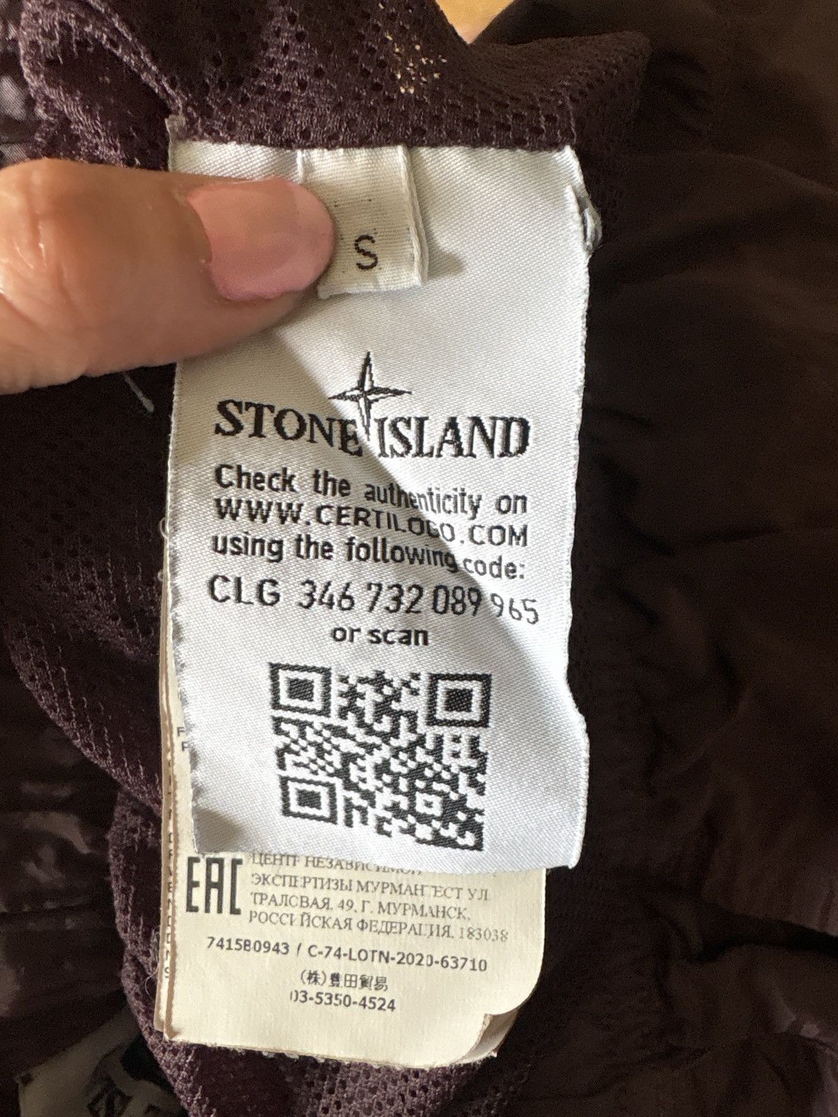 Stone Island Stone island swim short Size US 30 / EU 46 - 6 Thumbnail