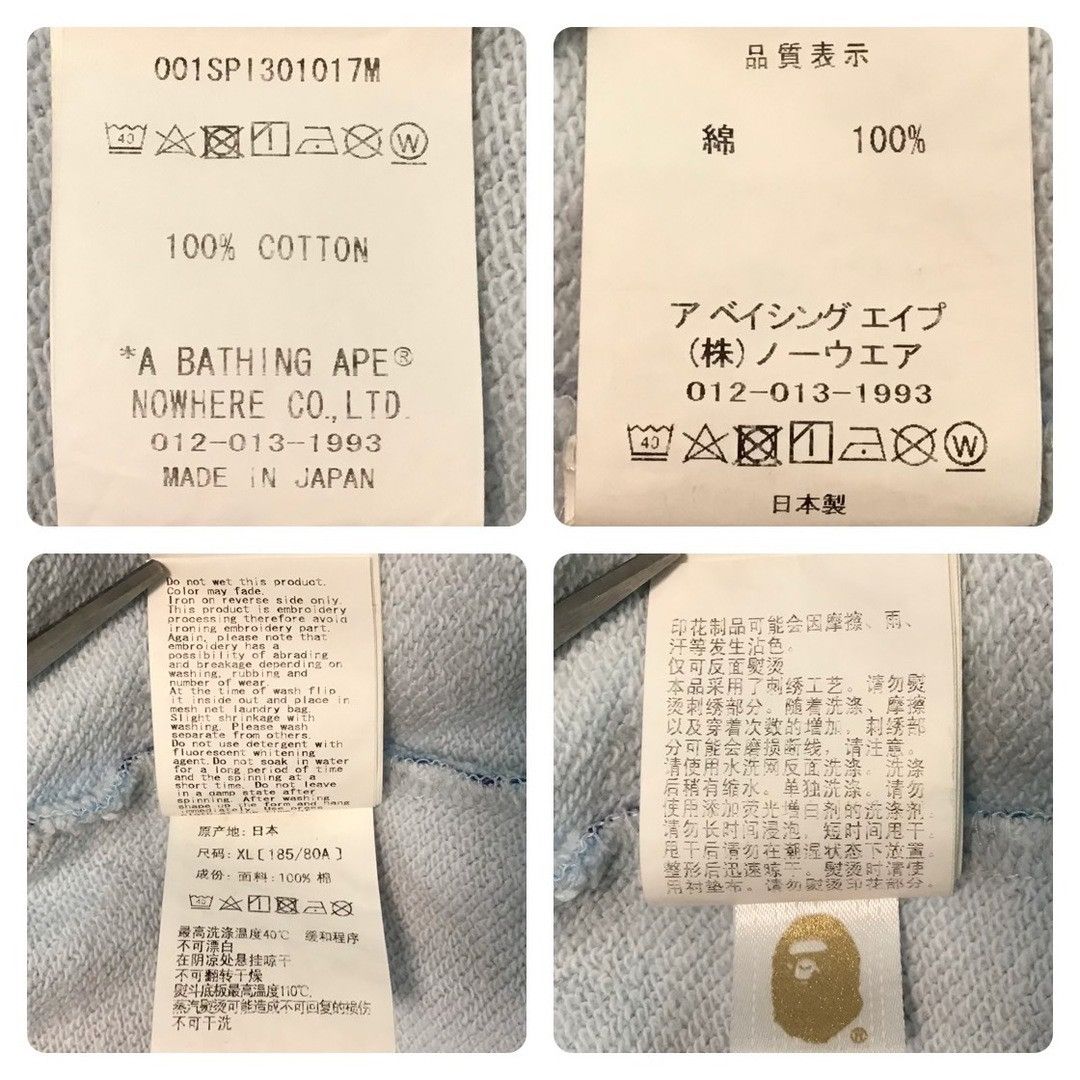 Bape BAPE Sweat shorts ABC camo blue a bathing ape ★size XL Size US 36 / EU 52 - 7 Thumbnail