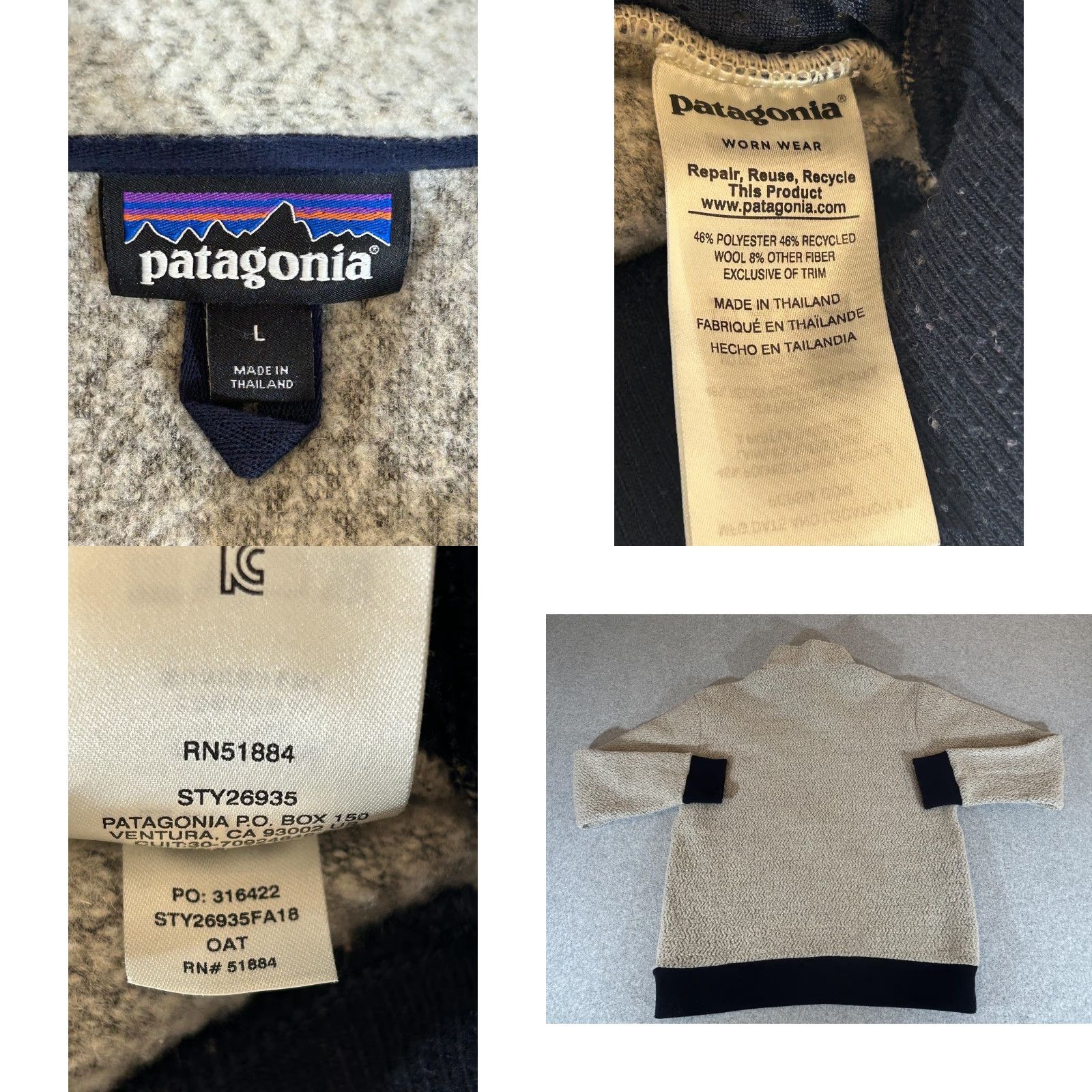 Patagonia VINTAGE not applicable Size US L / EU 52-54 / 3 - 8 Thumbnail