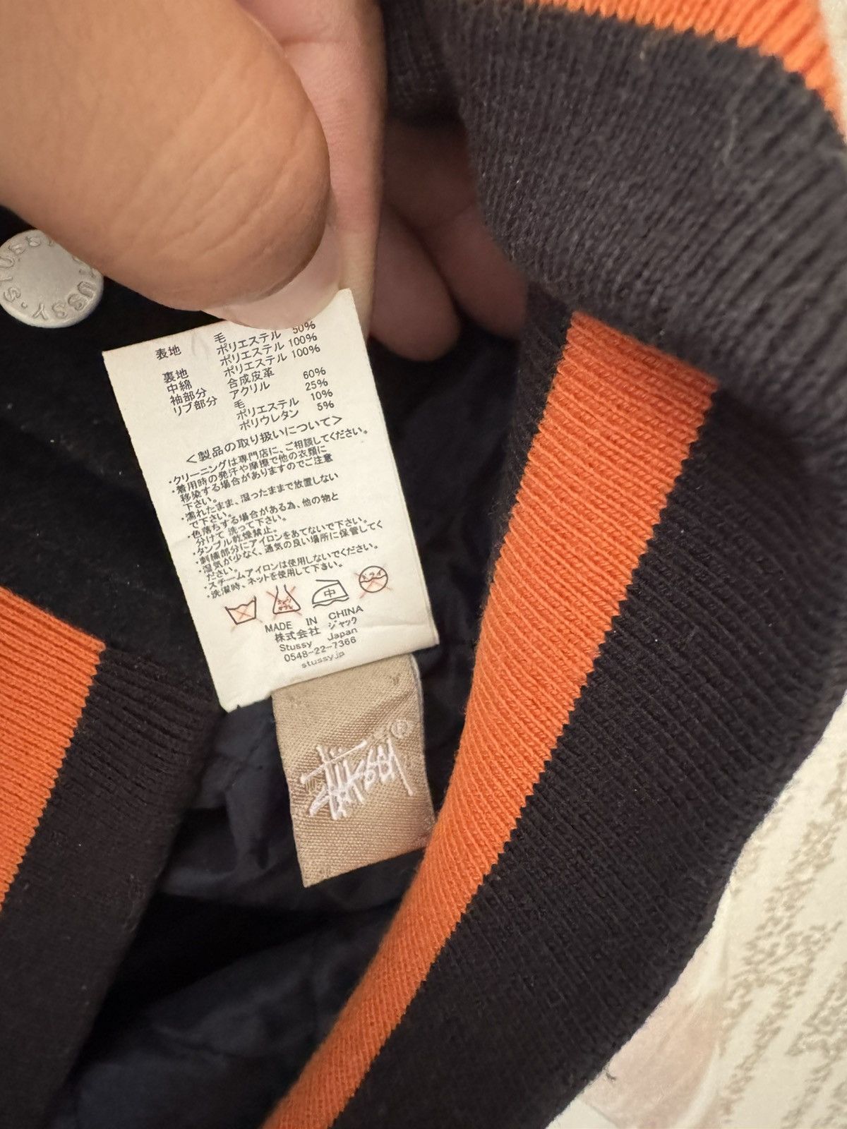 Hypebeast × Stussy Vintage Stussy Internasional Tribe PS01 Size US M / EU 48-50 / 2 - 13 Thumbnail