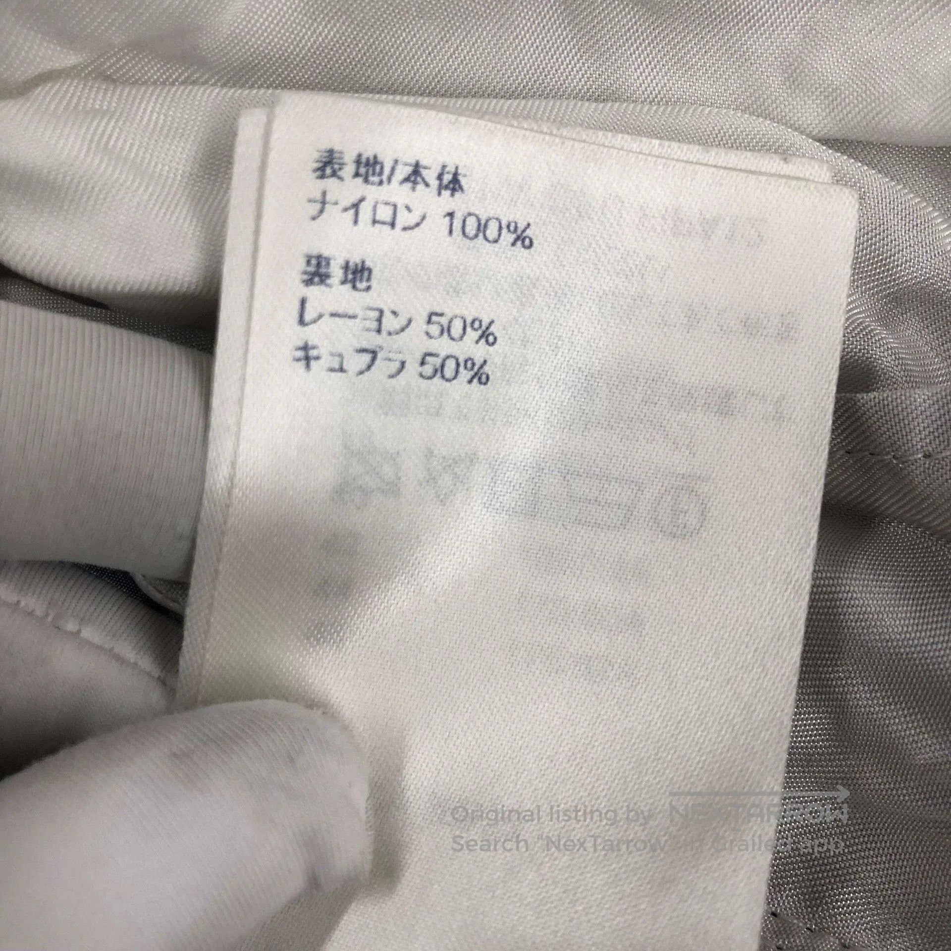 Louis Vuitton Louis Vuitton Monogram Shorts. Size US 38 / EU 54 - 4 Thumbnail