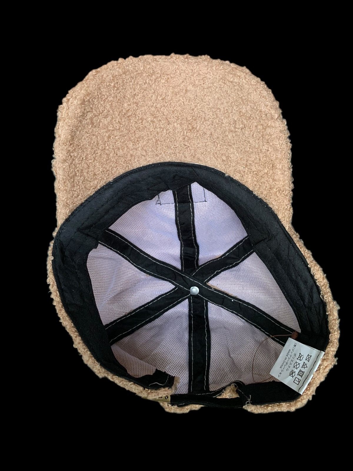 Japanese Brand × Kapital Hangin There Baseball Cap In Camel Sherpa Size ONE SIZE - 8 Thumbnail