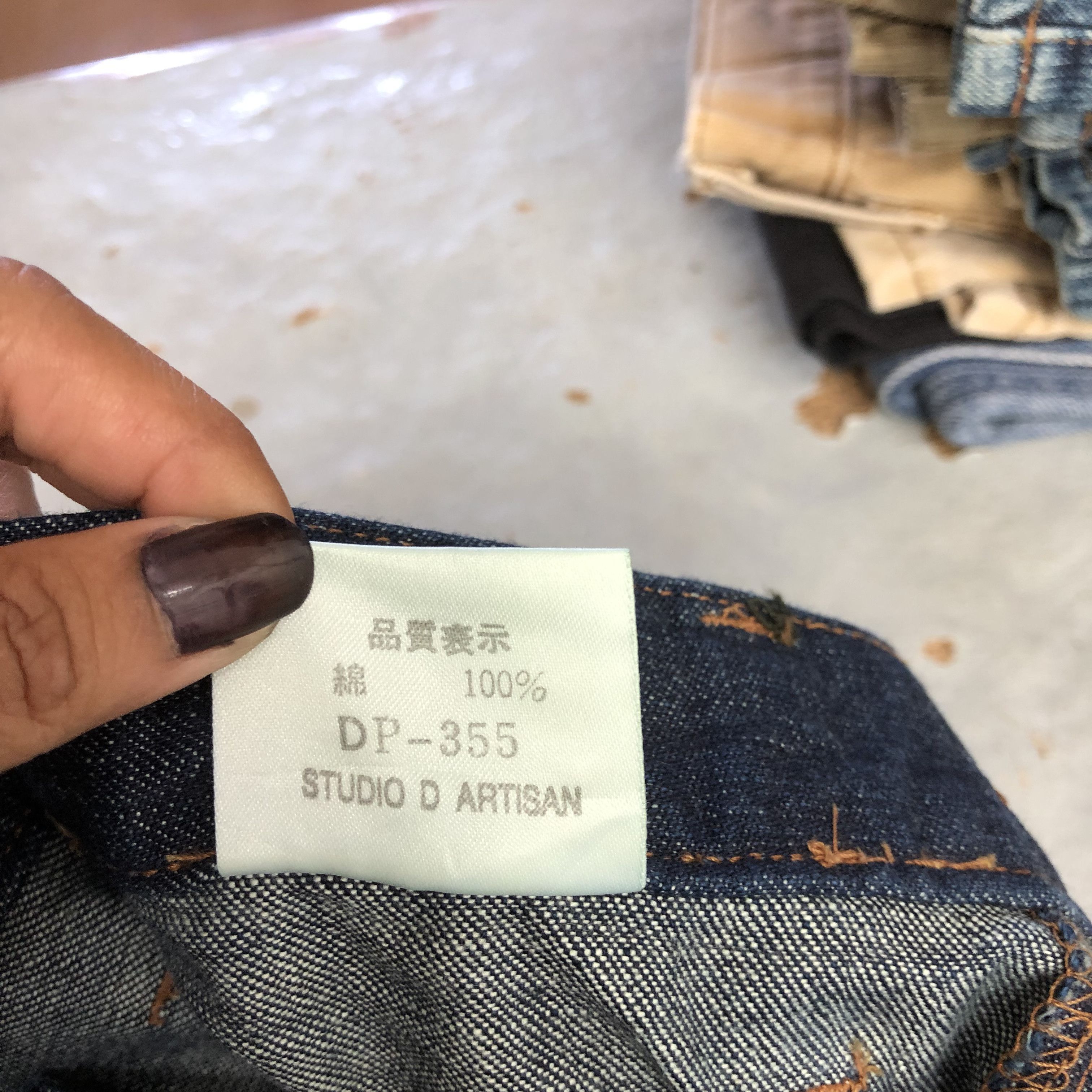 Studio D'Artisan Vintage NWT 90s Studio D'Artisan Bootcut Bush Pants Jeans Size 26" / US 2 / IT 38 - 9 Thumbnail