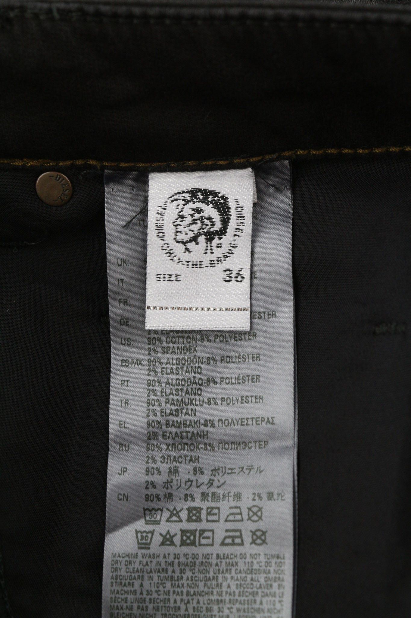 Diesel KROOLEY JOGG 0849R W36/L32 Coated Black Jeans 40216 Size US 36 / EU 52 - 8 Thumbnail