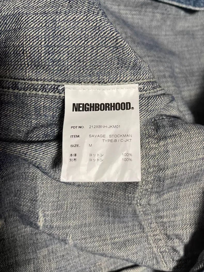 Neighborhood Neighborhood Rough Stitching Denim Jacket Size US M / EU 48-50 / 2 - 4 Thumbnail
