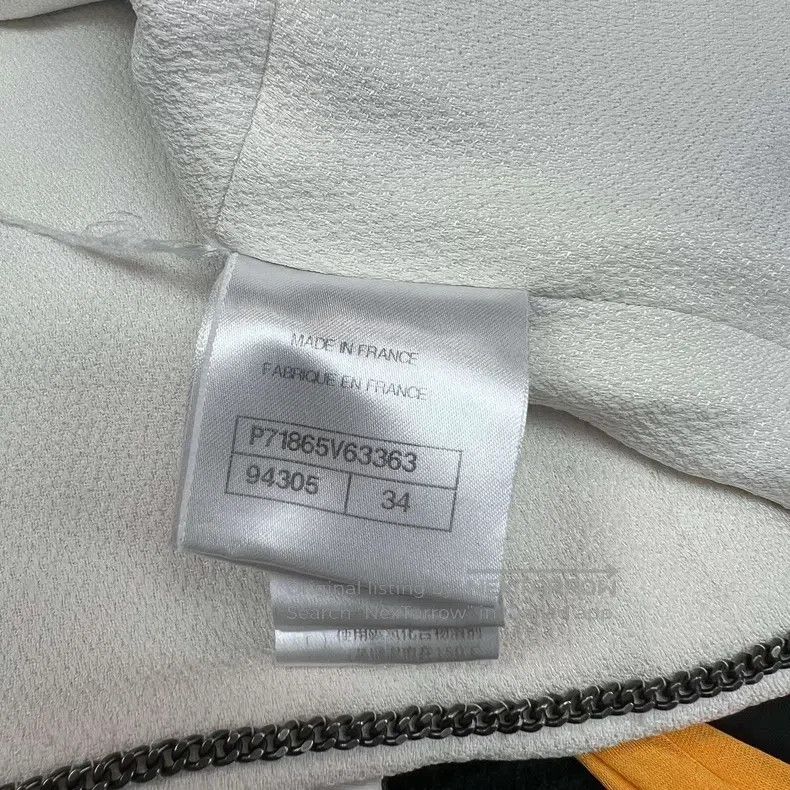Chanel Chanel Braided coat Size XXS / US 00 / IT 34 - 4 Thumbnail