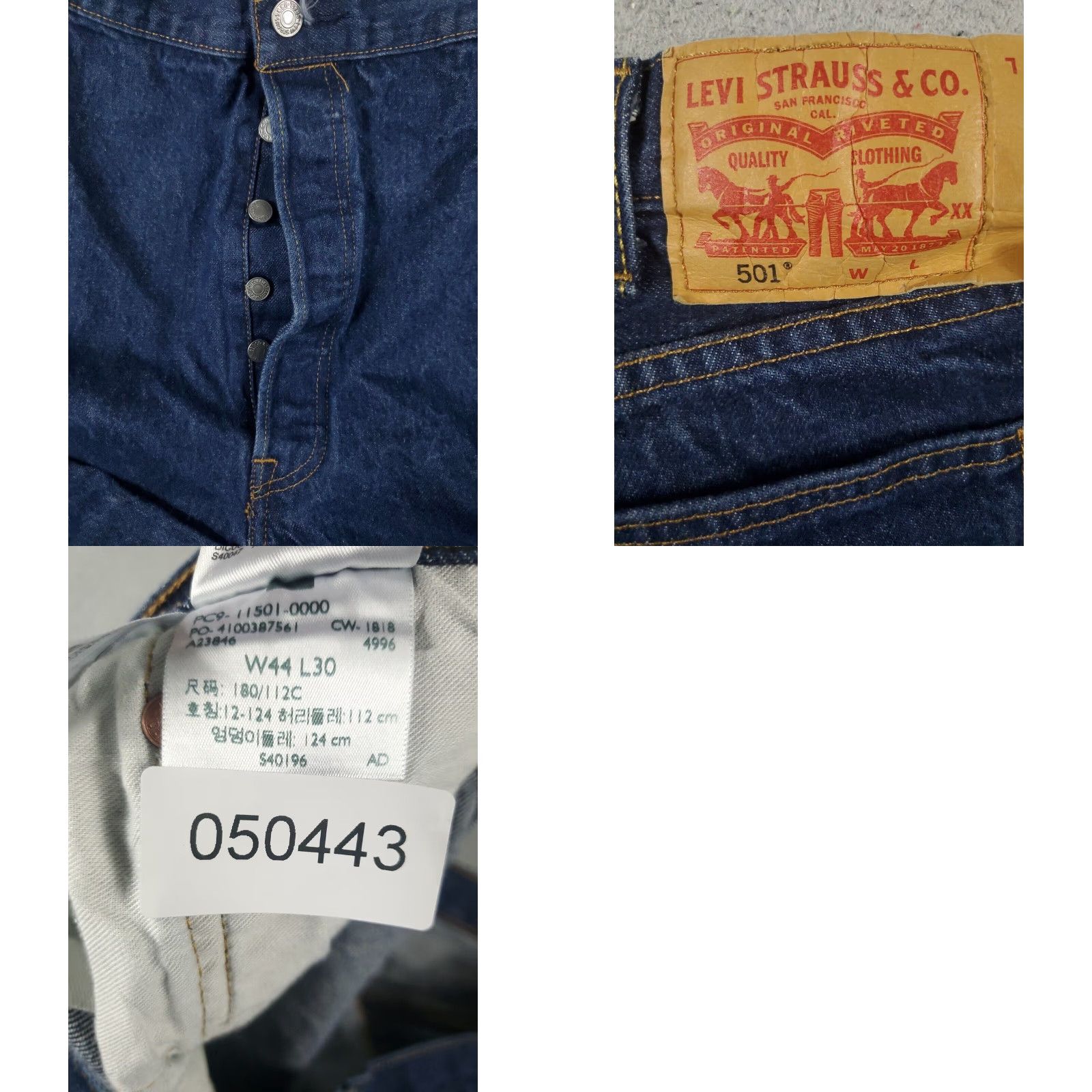 Levi's Levis 501 Blue Straight Leg Jeans Mens 44x30 Cotton Regular Fit Size US 44 / EU 60 - 8 Thumbnail