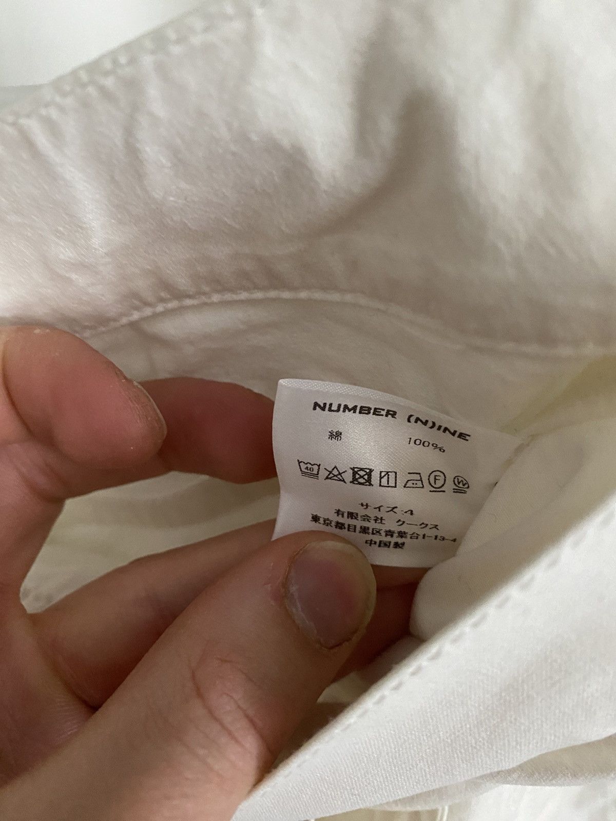 Number (N)ine Number (N)ine pants Size US 30 / EU 46 - 4 Thumbnail