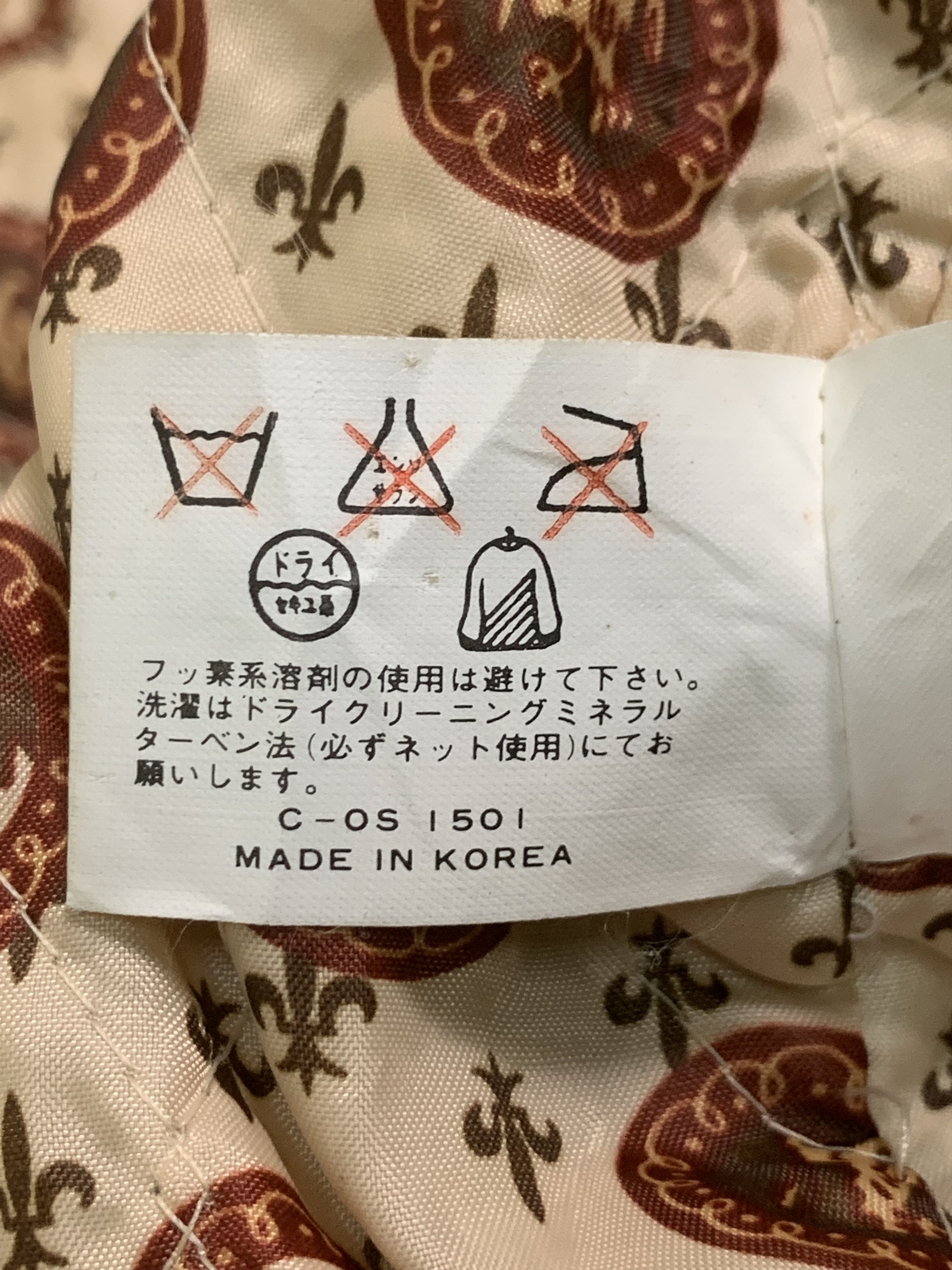 Japanese Brand Rare Design Vintage Sing A Joy Bombers Jackets Size US L / EU 52-54 / 3 - 6 Thumbnail