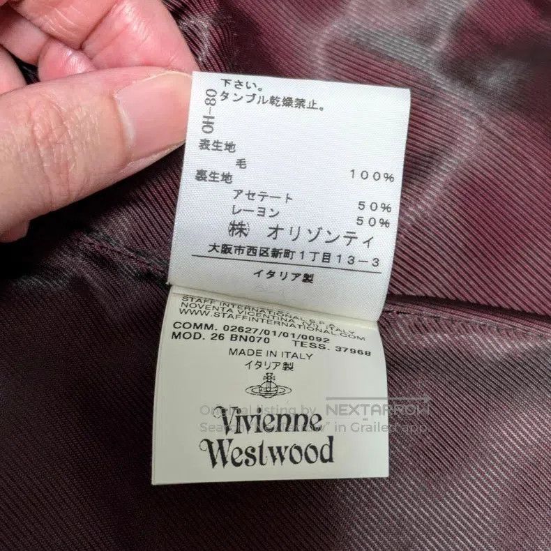 Vivienne Westwood Vivienne Westwood Gingham Suit Size M / US 6-8 / IT 42-44 - 7 Thumbnail