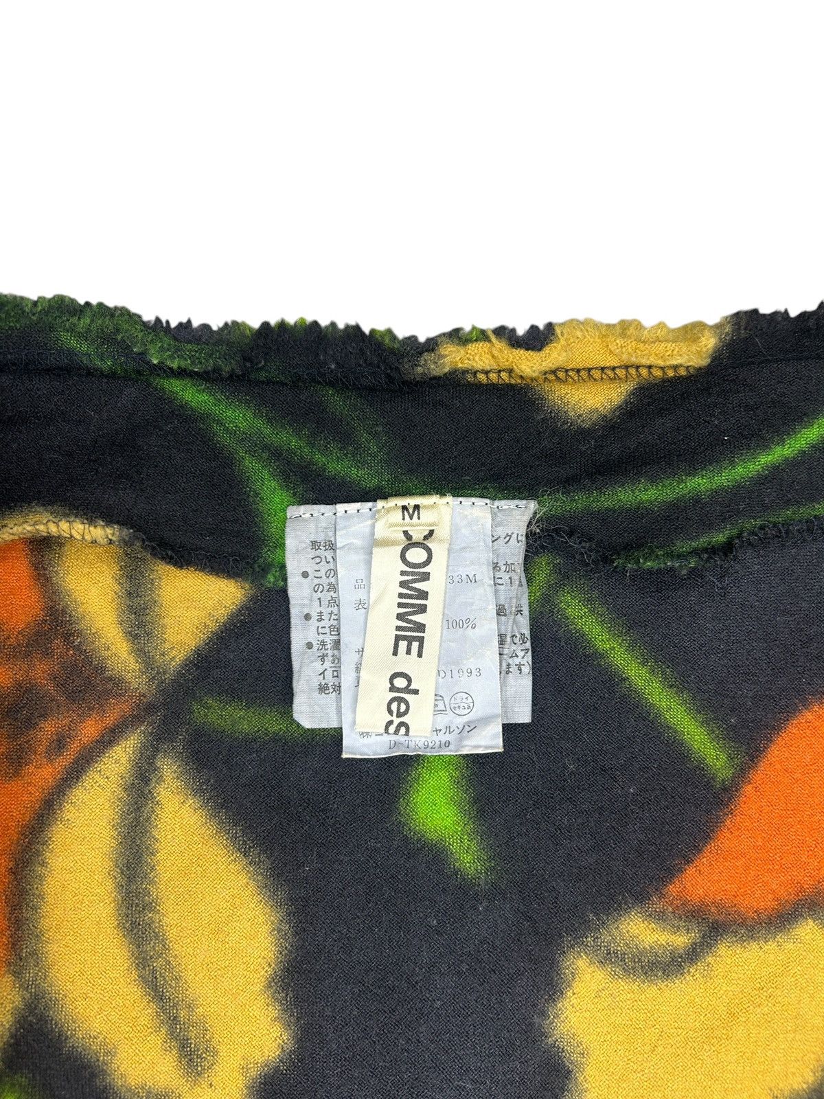 Comme des Garcons F/W 93 Sculptured Floral Skirt Size 28" / US 6 / IT 42 - 3 Thumbnail