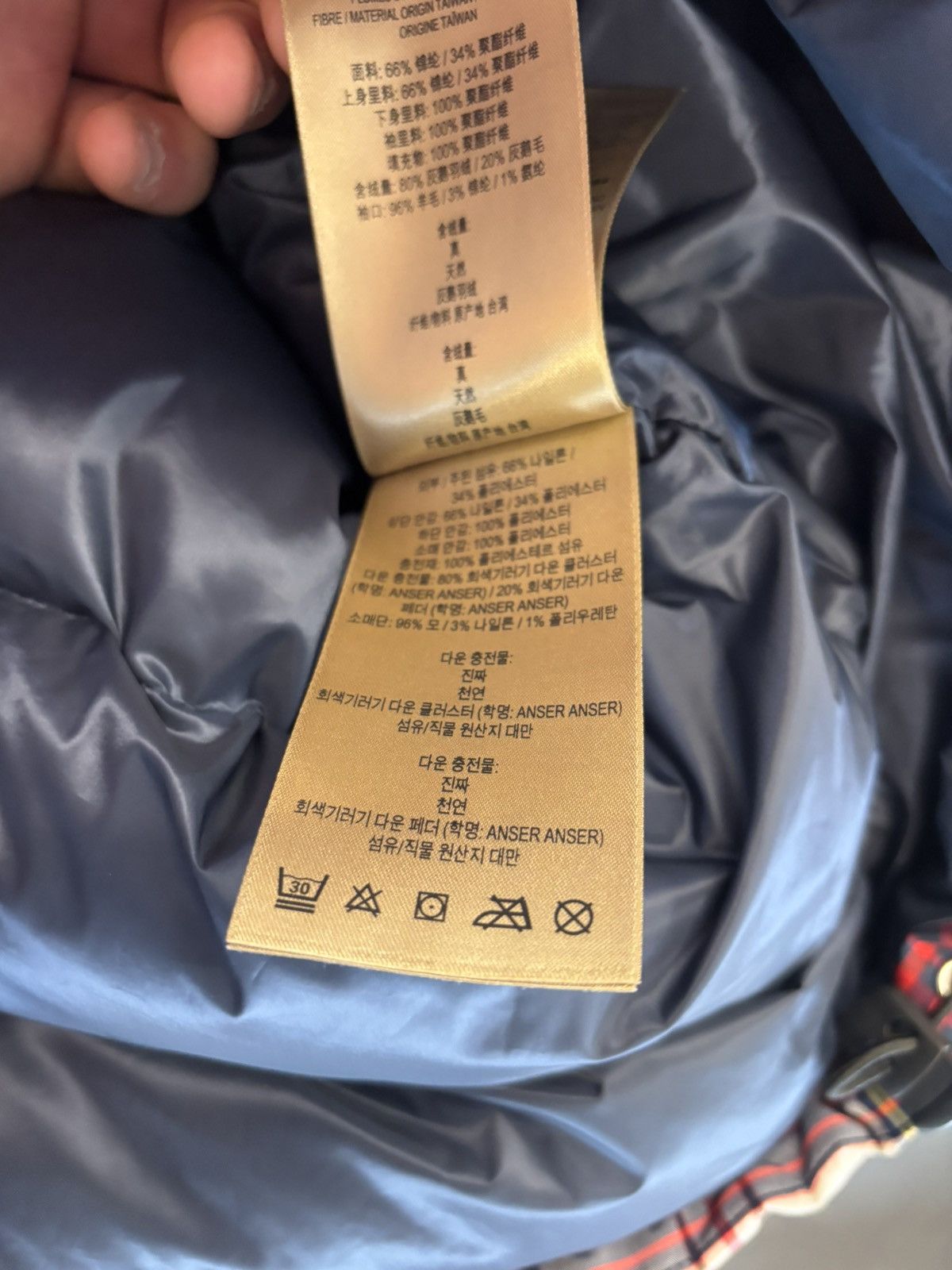 Burberry MSRP $1250 burberry with tags puffer Size US L / EU 52-54 / 3 - 12 Thumbnail