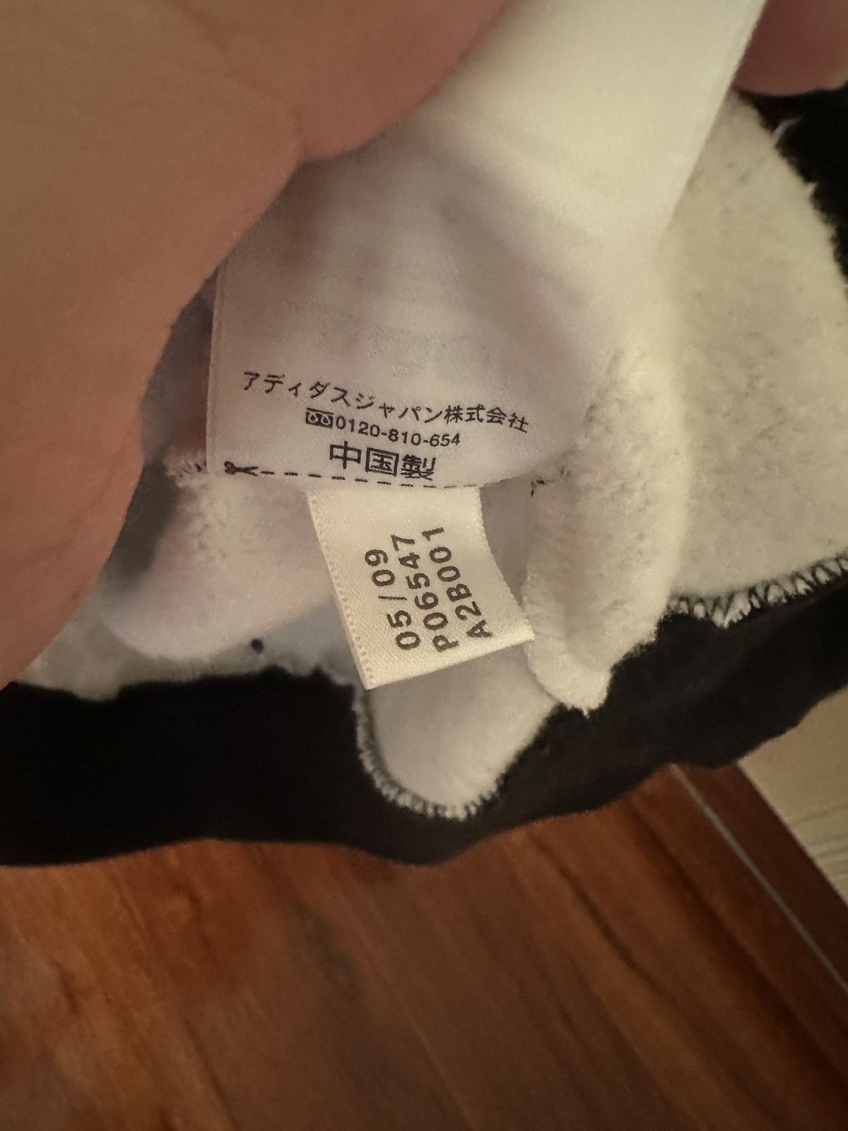 Adidas × Jeremy Scott Adidas Jeremy Scott Leopard Basketball Size US M / EU 48-50 / 2 - 8 Thumbnail