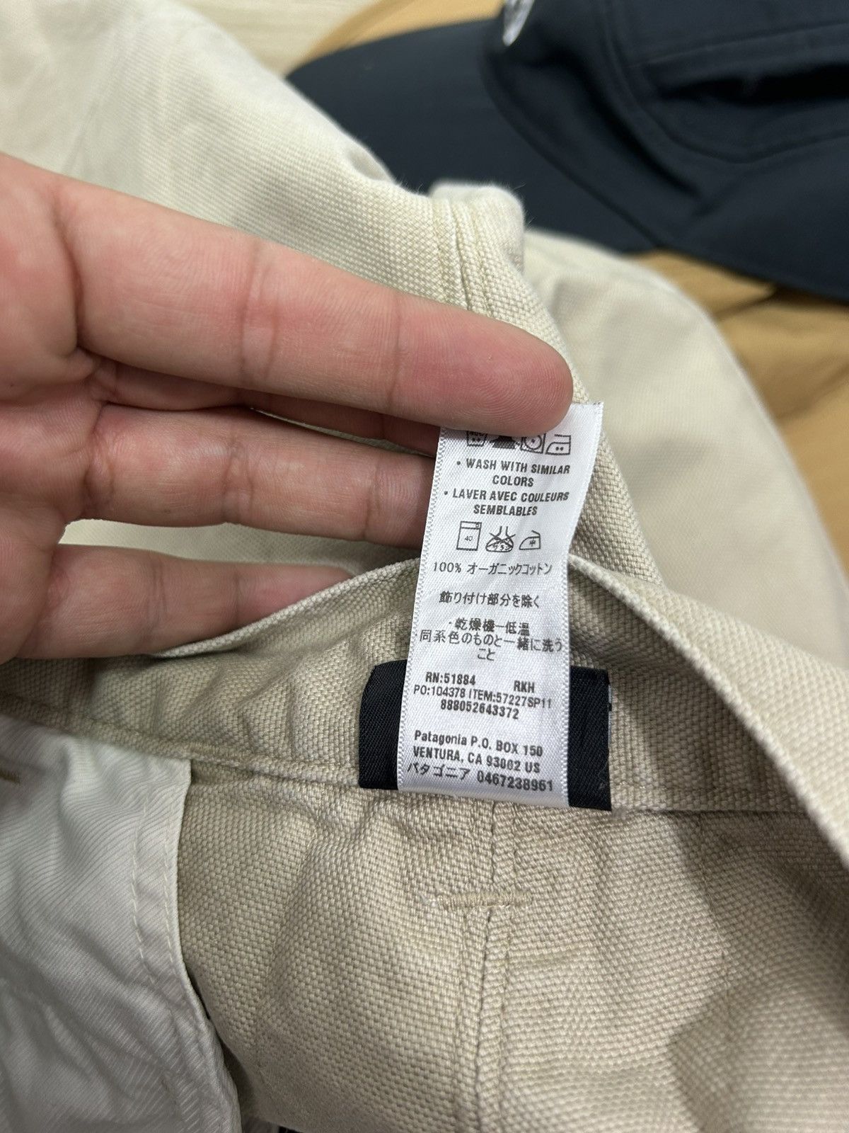 Patagonia PATAGONIA STAND UP SHORTS 2011 Size US 31 - 6 Thumbnail