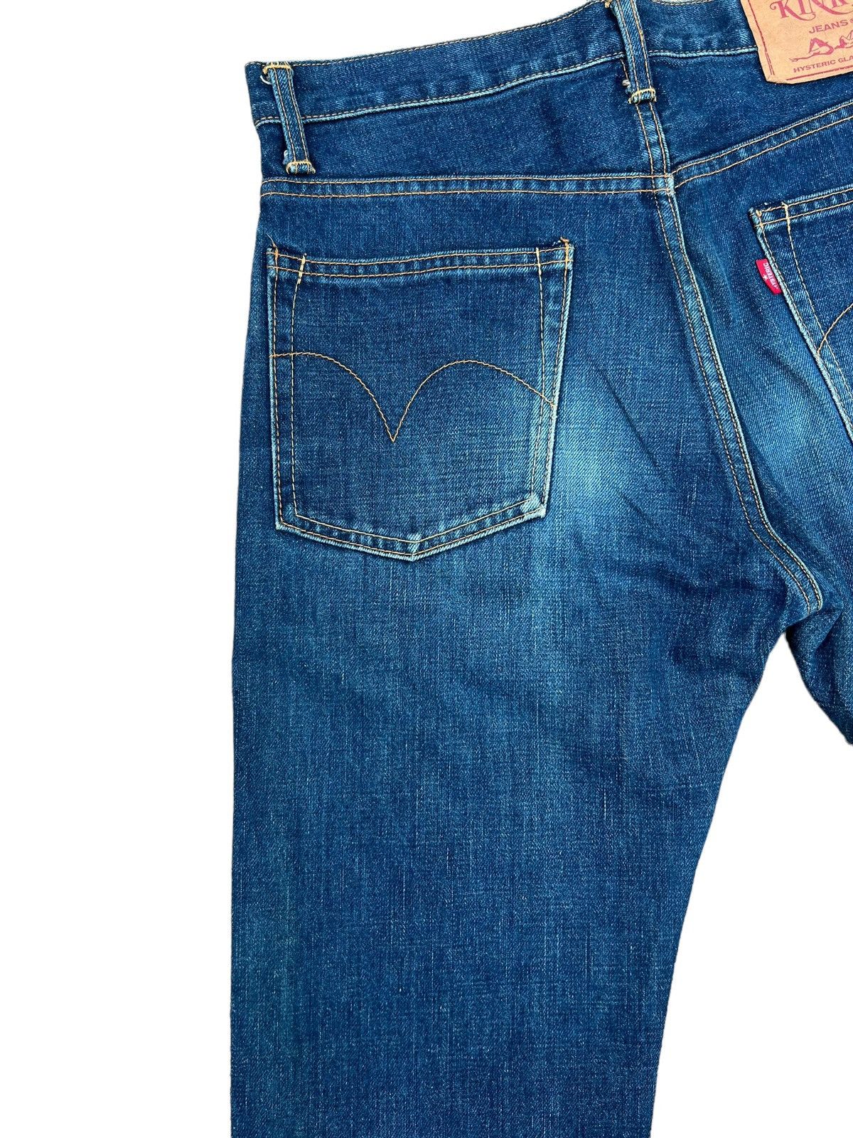 Hysteric Glamour Vintage 90s Hysteric Glamour Fade Denim Selvedge Jeans Kinky Size US 29 - 15 Thumbnail