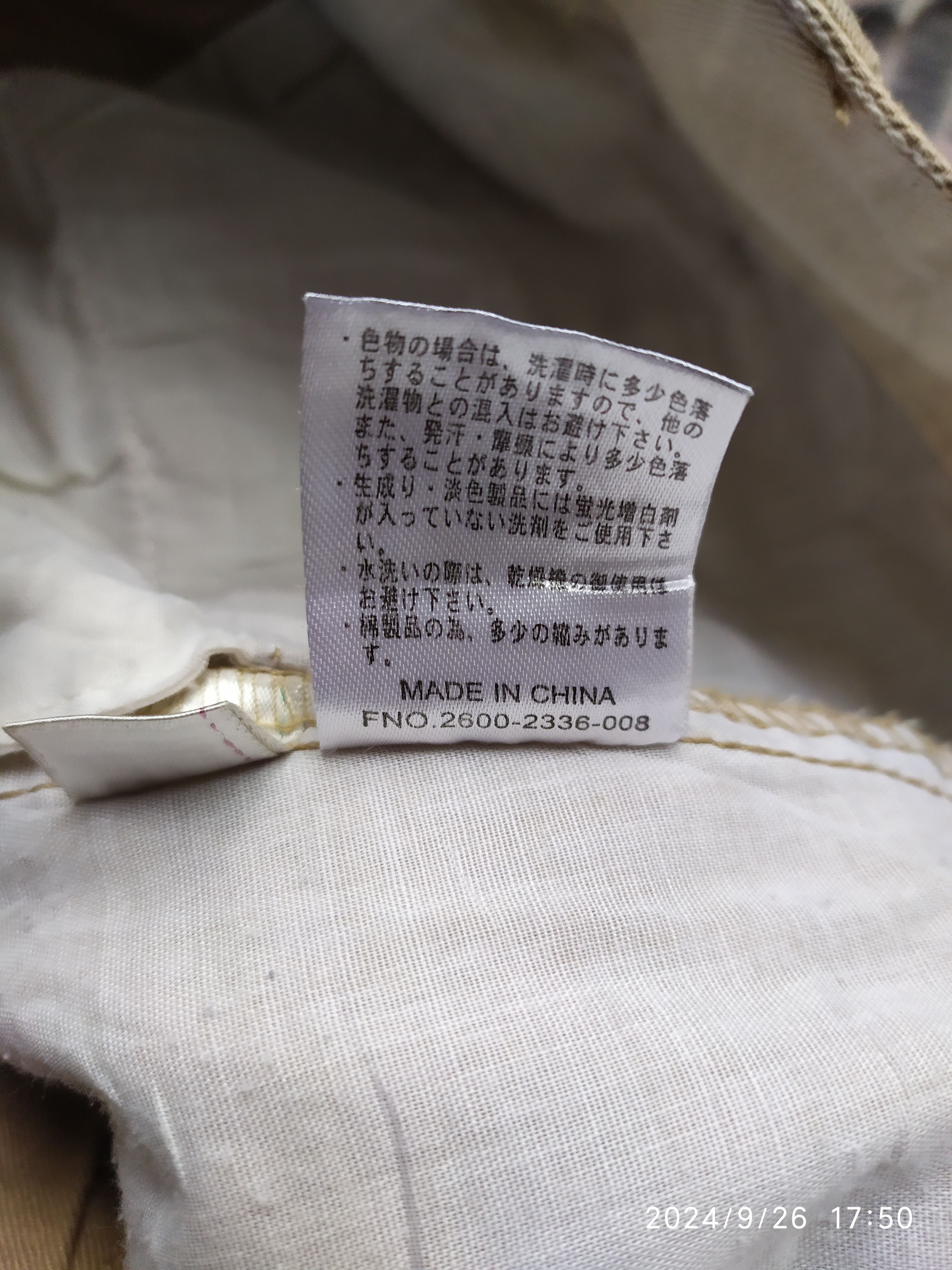 Dickies × Vintage Vintage Dickies Shorts Size US 30 / EU 46 - 7 Thumbnail