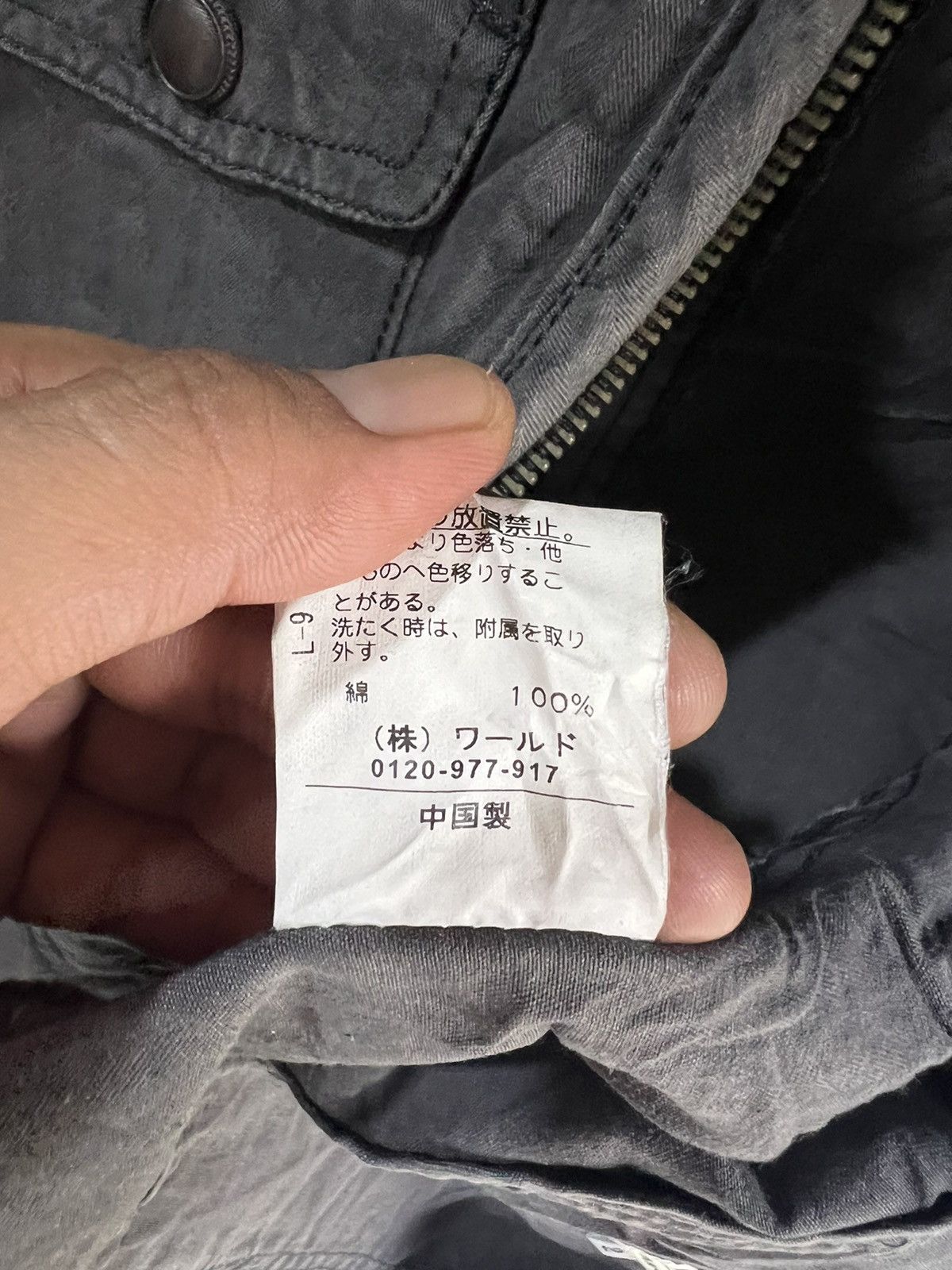 Takeo Kikuchi 🔥Takeo Kikuchi Zipper Jacket Size US S / EU 44-46 / 1 - 15 Thumbnail