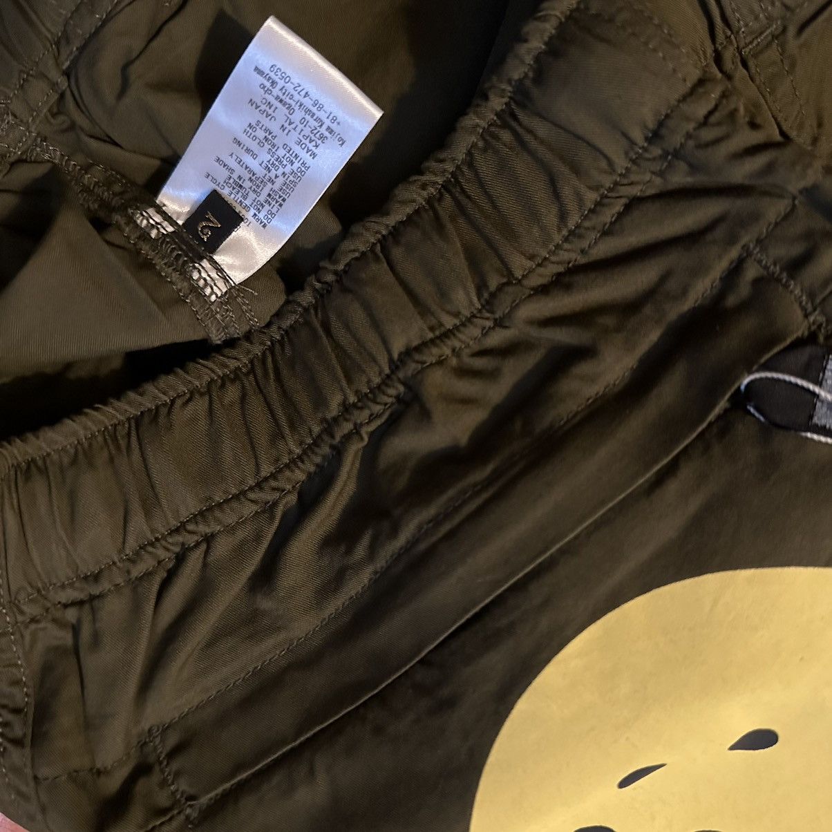 Kapital Kapital Combed Burberry Easy Shorts (Rainbowy) Khaki Size US 32 / EU 48 - 4 Thumbnail
