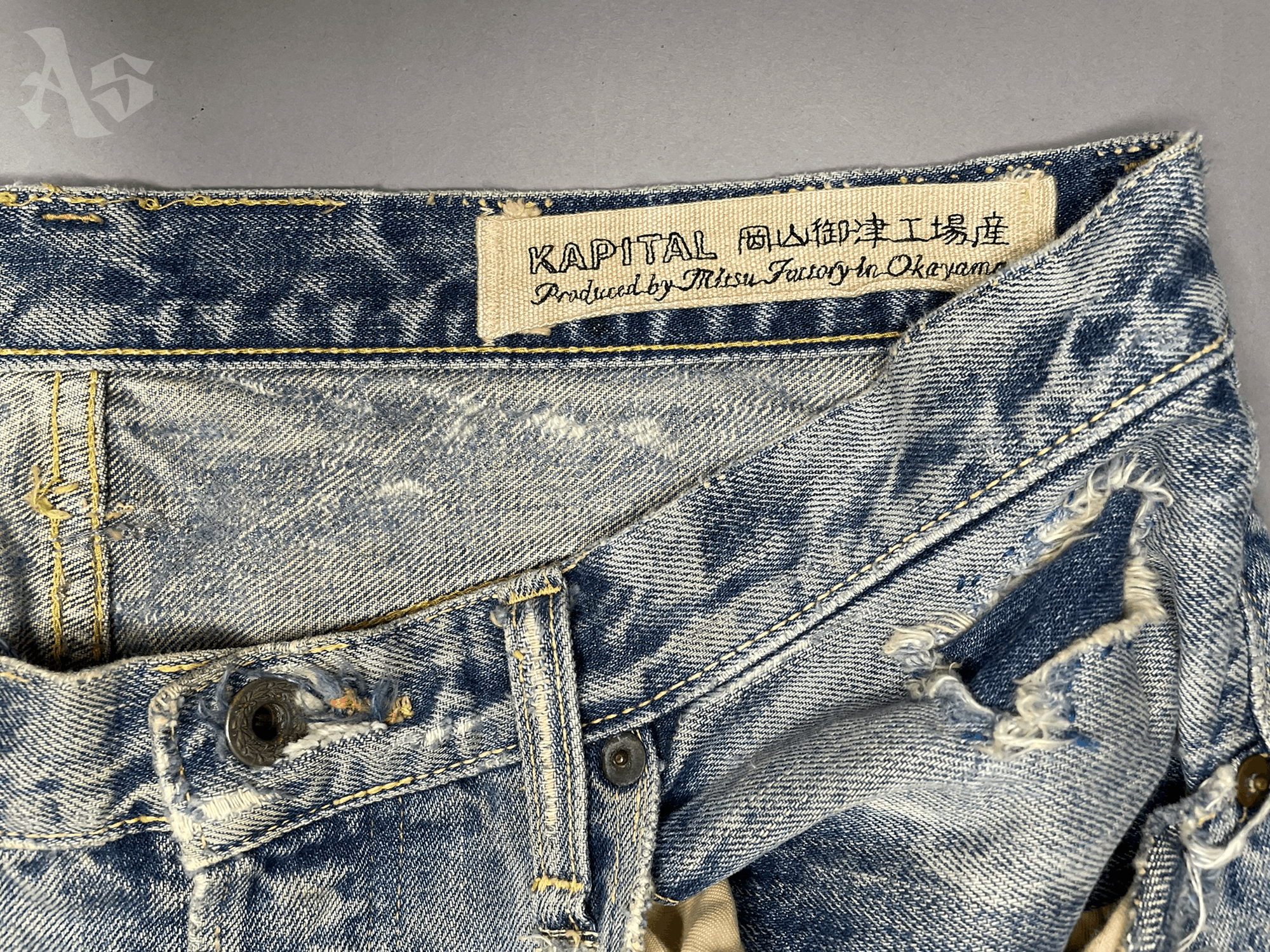 Kapital × Kapital Kountry Sashiko Denim Size US 36 / EU 52 - 3 Thumbnail