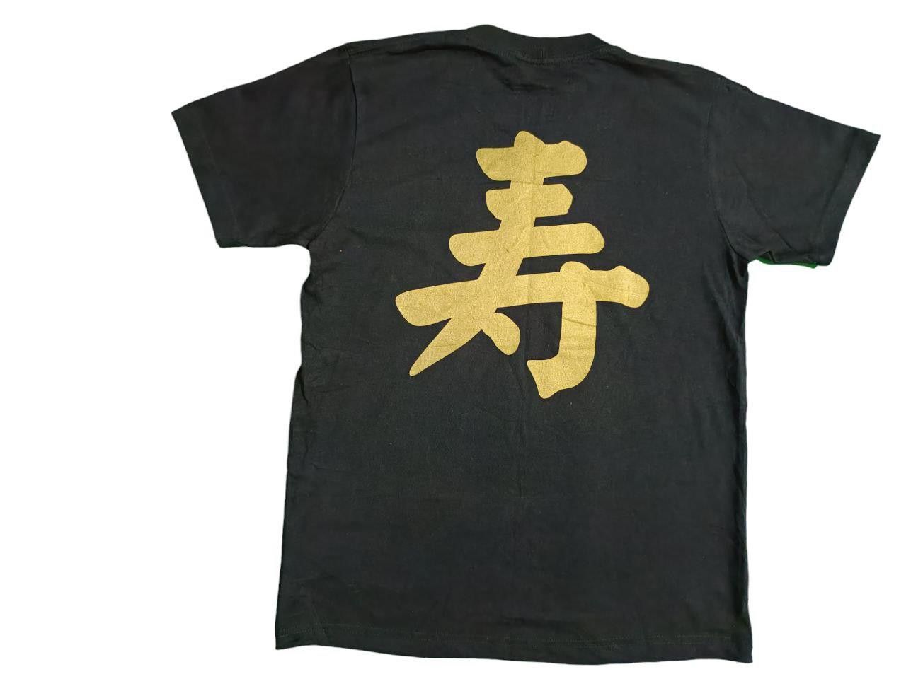 Japanese Brand TG-ERA Letter Words Japan Rare Retro T Shirt Size US S / EU 44-46 / 1 - 4 Thumbnail