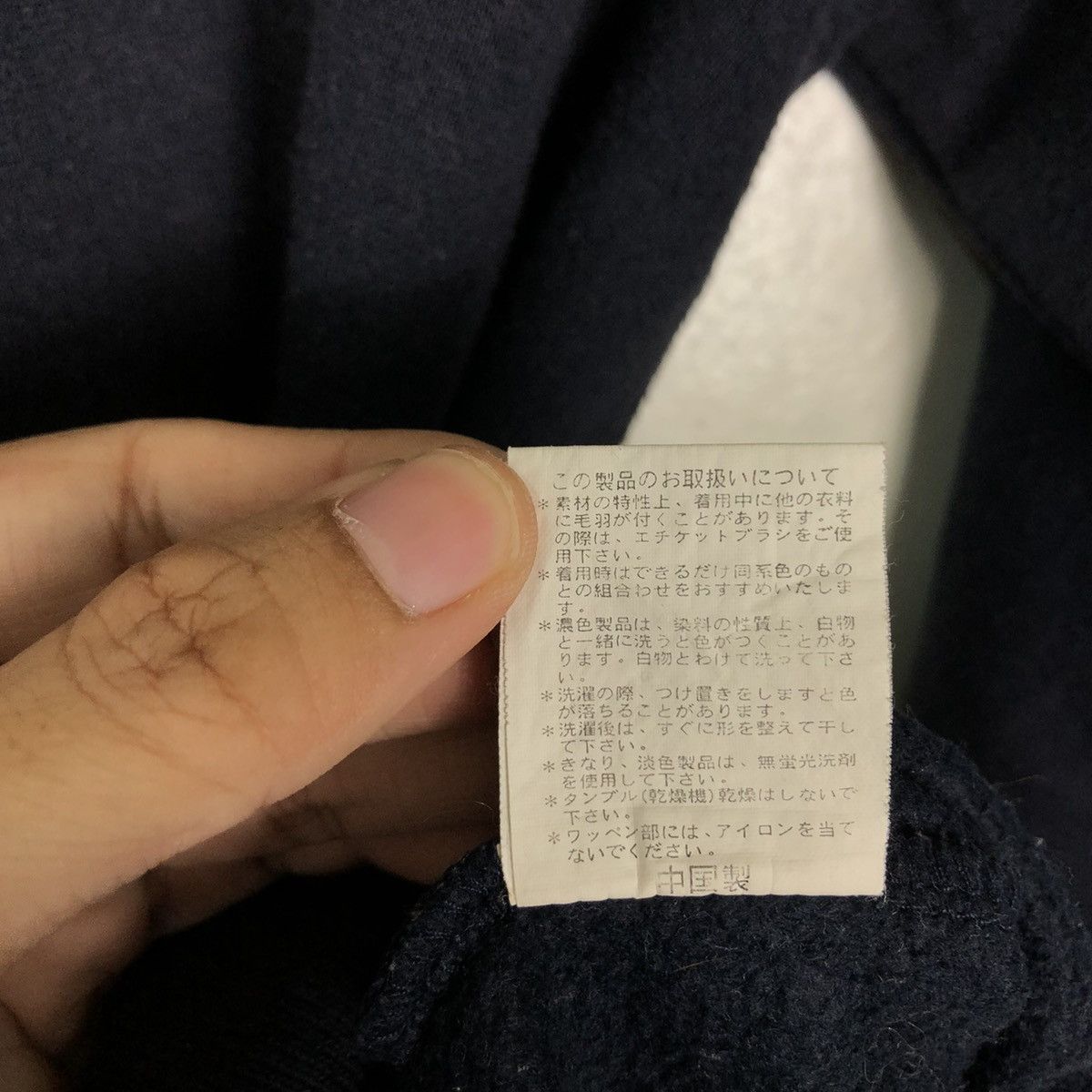Japanese Brand 🔥90’s Vintage Anorak Hoodie Denyer Big Logo Spell Out Size US L / EU 52-54 / 3 - 13 Thumbnail