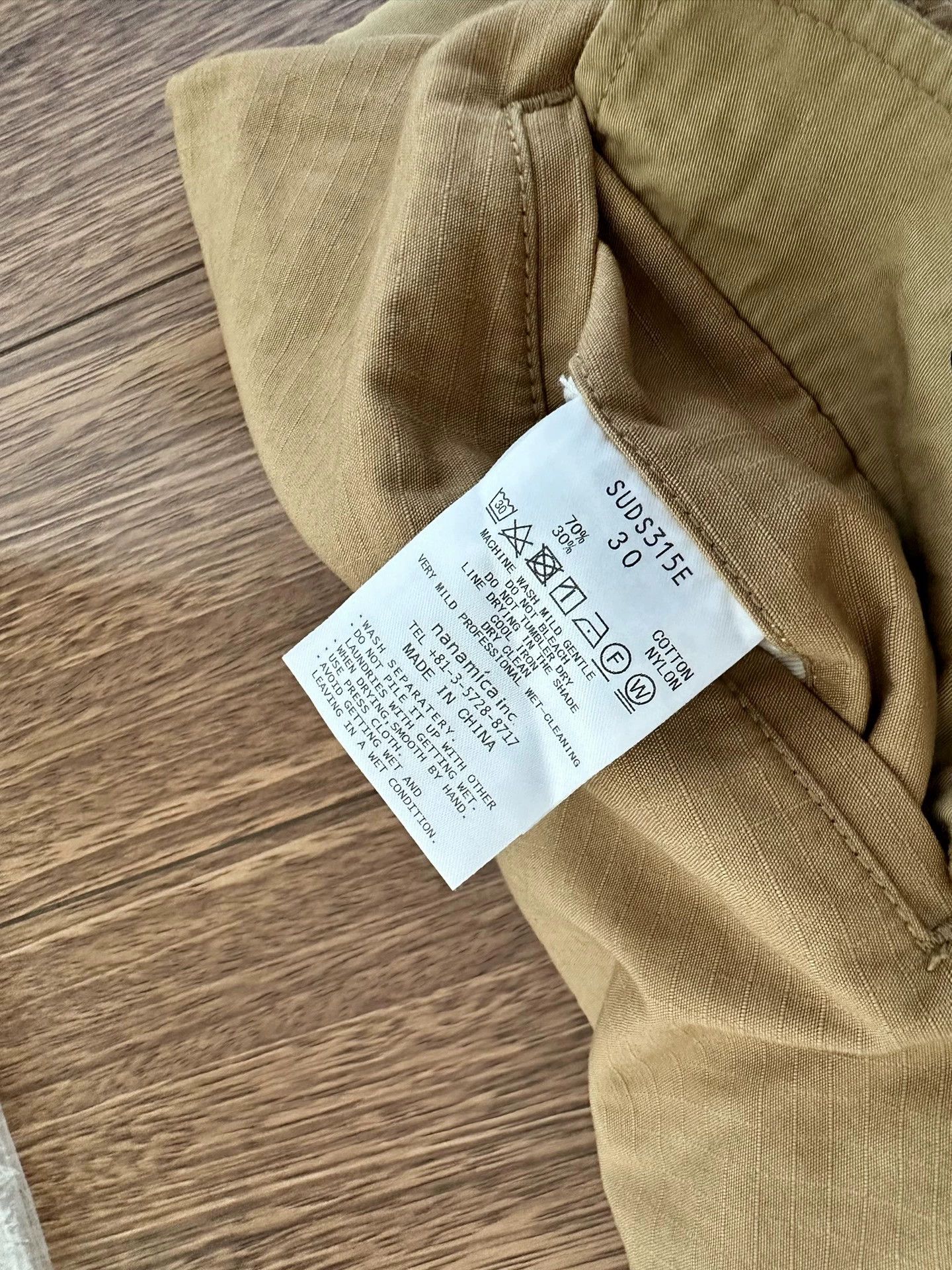 Nanamica nanamica 24SS M51 Tearproof Cargo Short Wide W30 Size US 30 / EU 46 - 4 Thumbnail