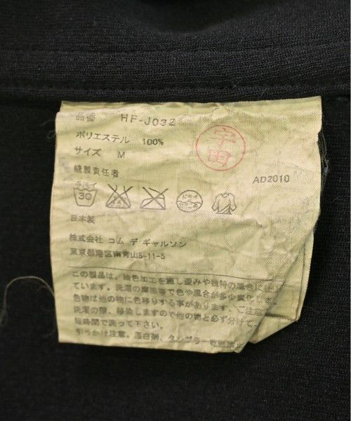 Comme des Garcons Homme Riders jacket Zip Pocket Polyester Plain Zip Up Black Size US M / EU 48-50 / 2 - 8 Thumbnail