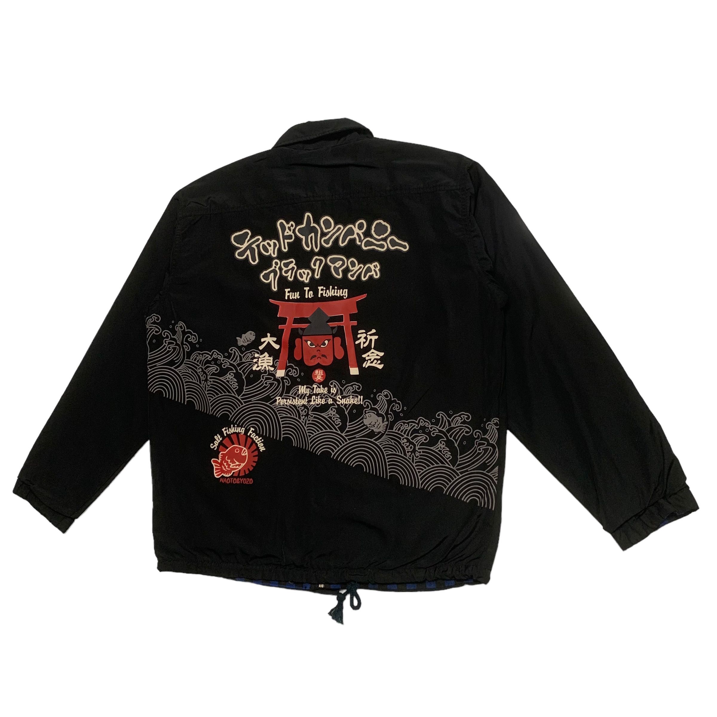 Japanese Brand Ted Company Black Manba Salt Fishing Faction Jacket Size US M / EU 48-50 / 2 - 2 Thumbnail
