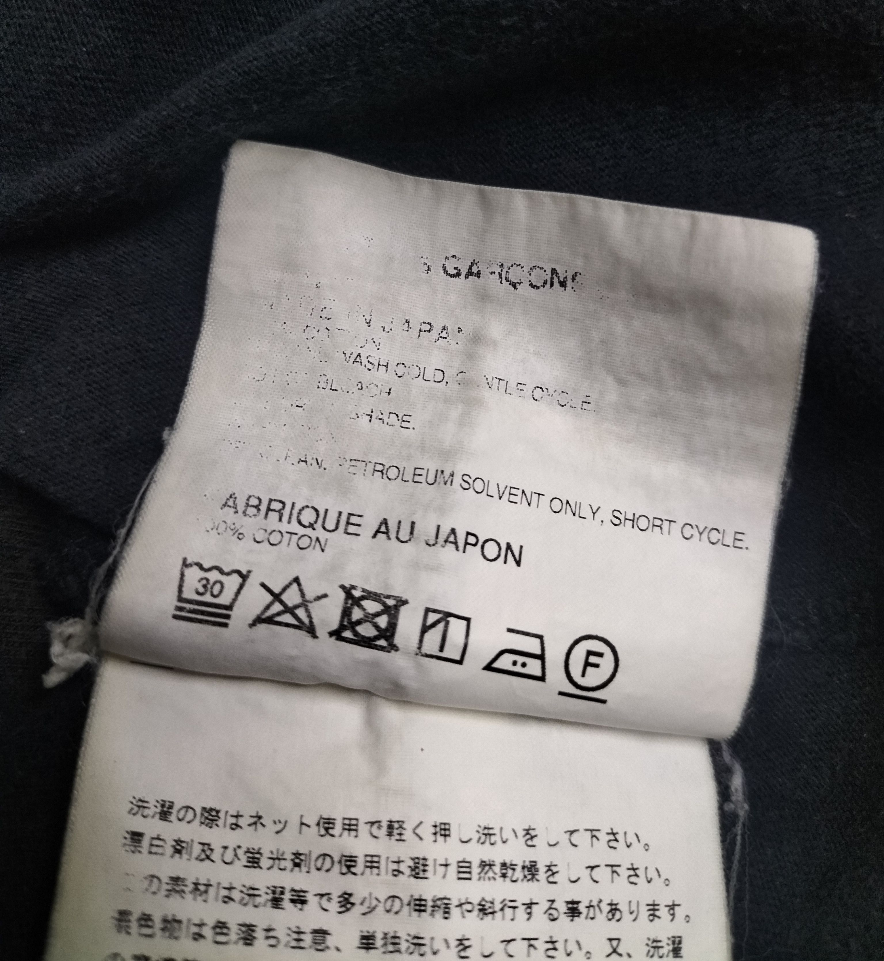 Comme des Garcons Comme des garcons play gold logo Size L / US 10 / IT 46 - 8 Thumbnail