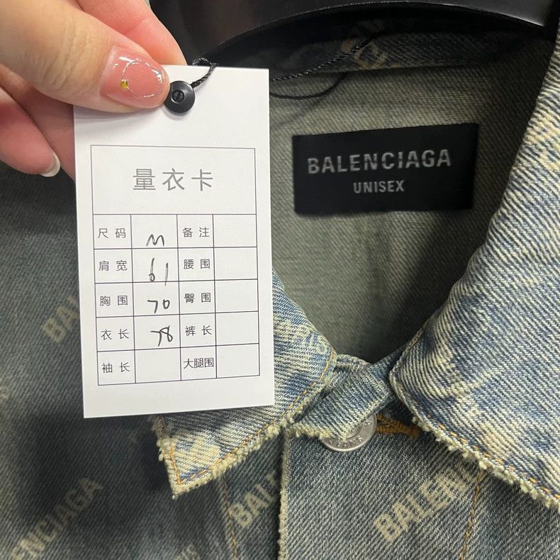 Balenciaga Balenciaga latest logo print distressed collar single breas Size US M / EU 48-50 / 2 - 2 Thumbnail